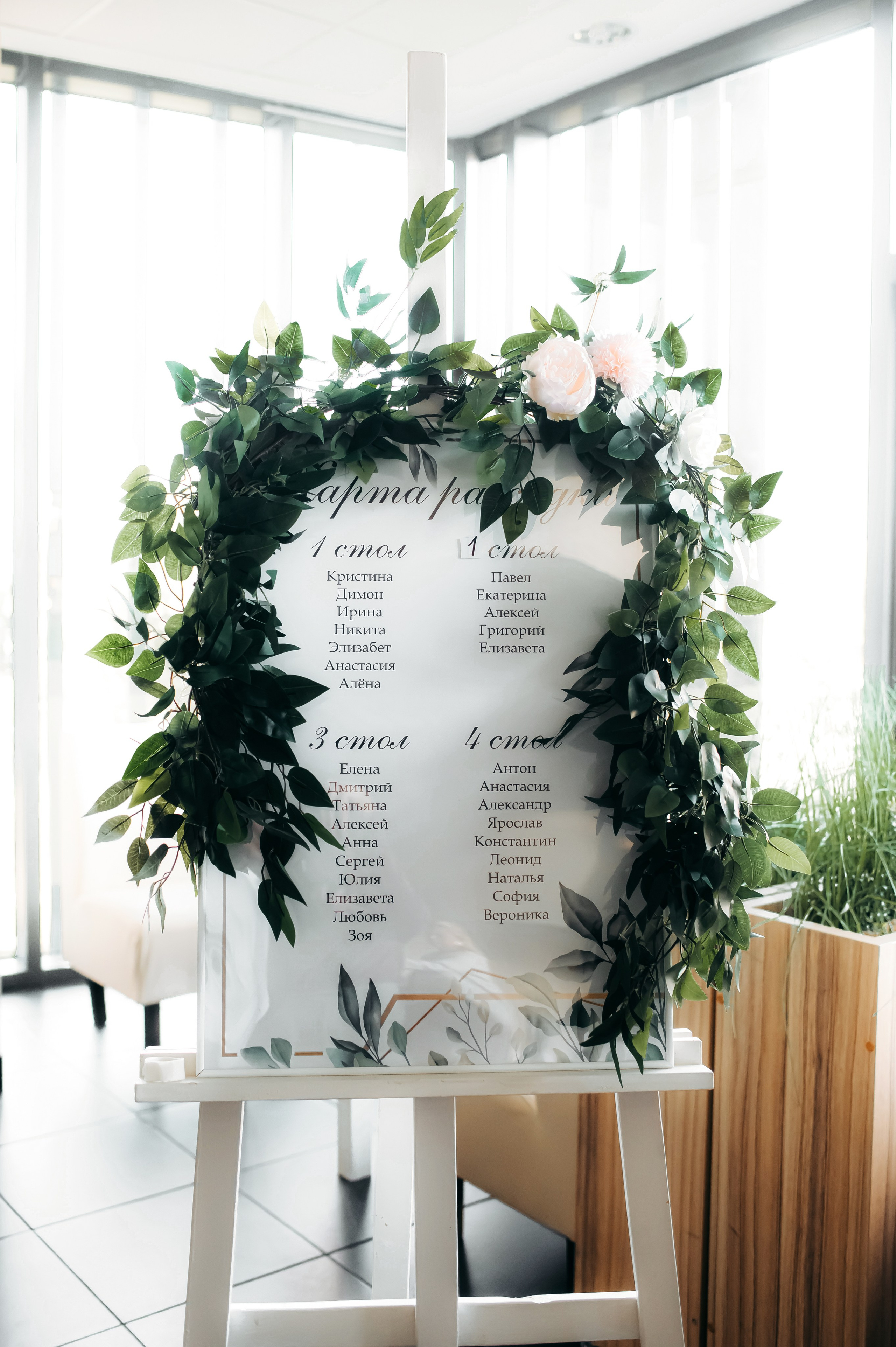 Банкет. Семейный и свадебный фотограф в Санкт-Петербурге Юлия Мельникова