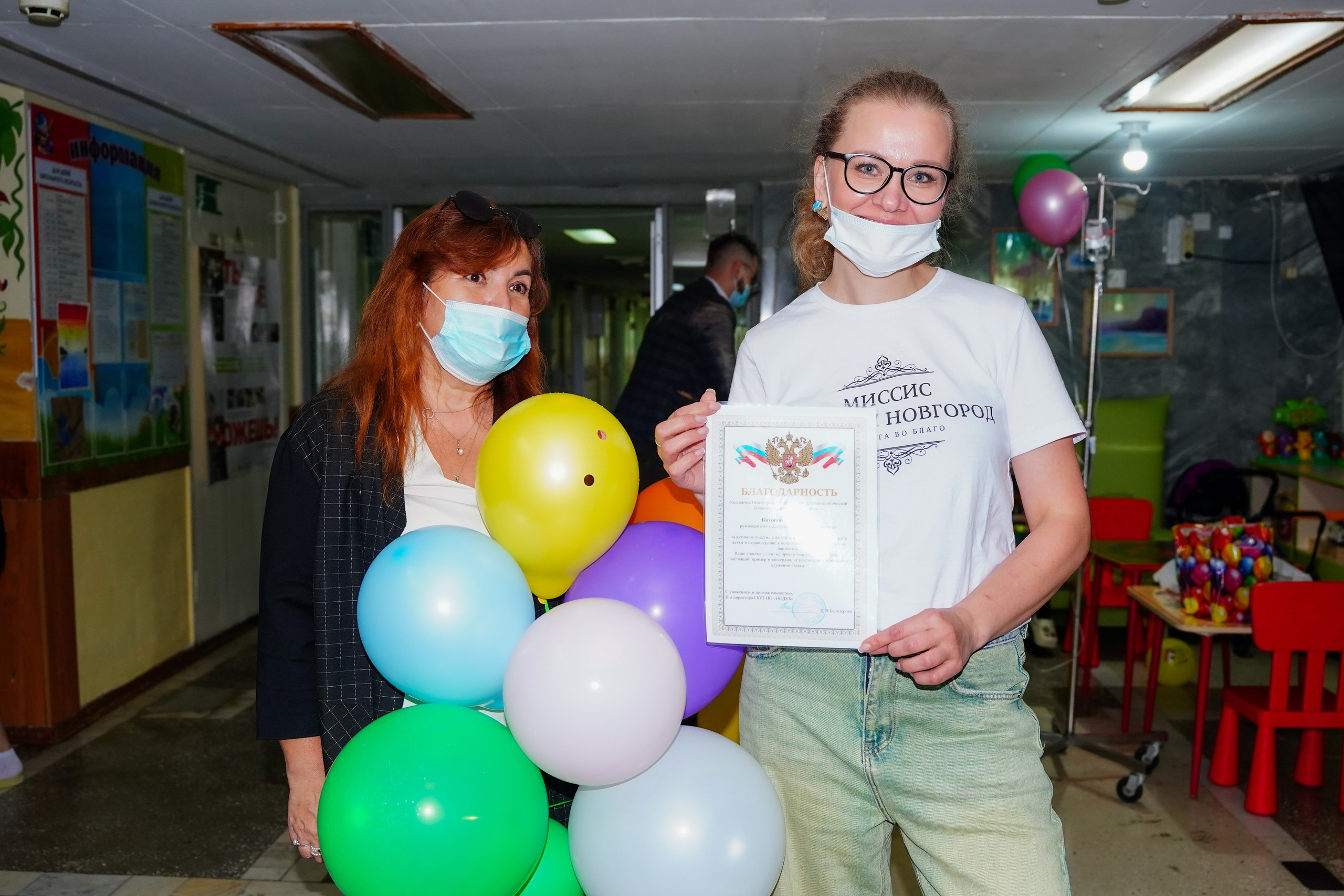 НОНЦ. День защиты детей 31.05.2026. Фотограф Медведева Юлия