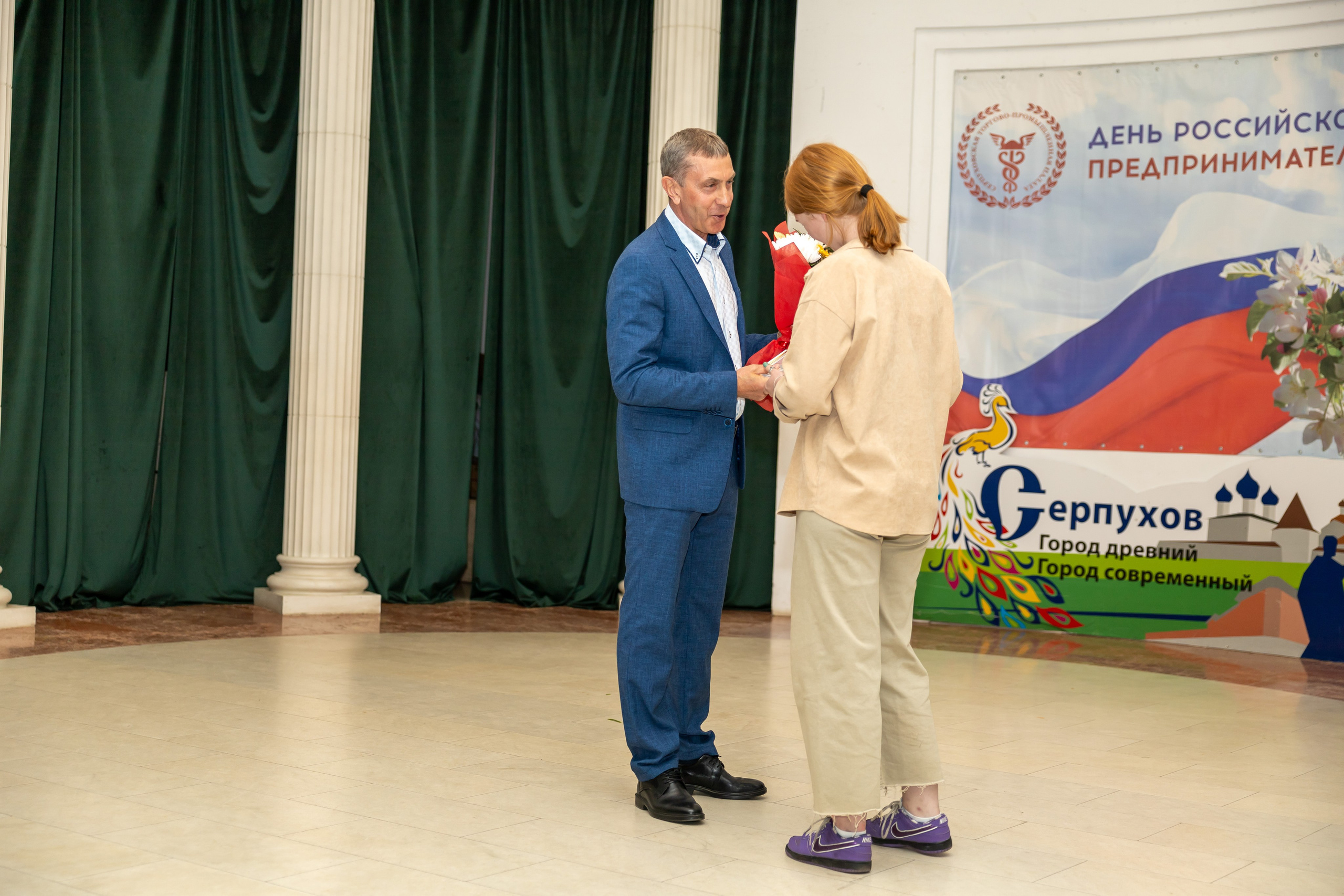 День предпринимателя 2024. Фотограф в Серпухове Наталья Руденко