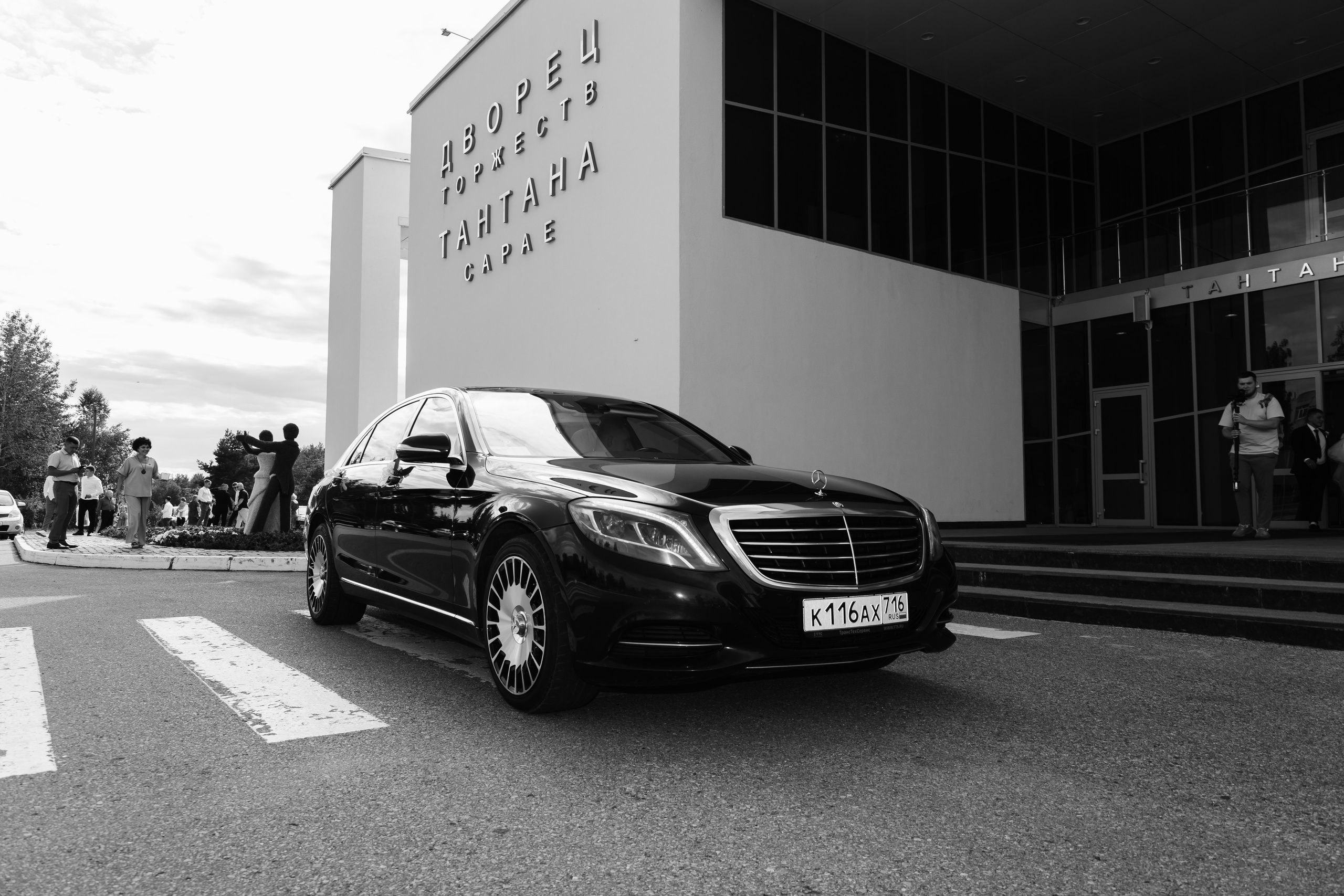 Denis & Alina. Свадебный фотограф Ильнар Асадуллин