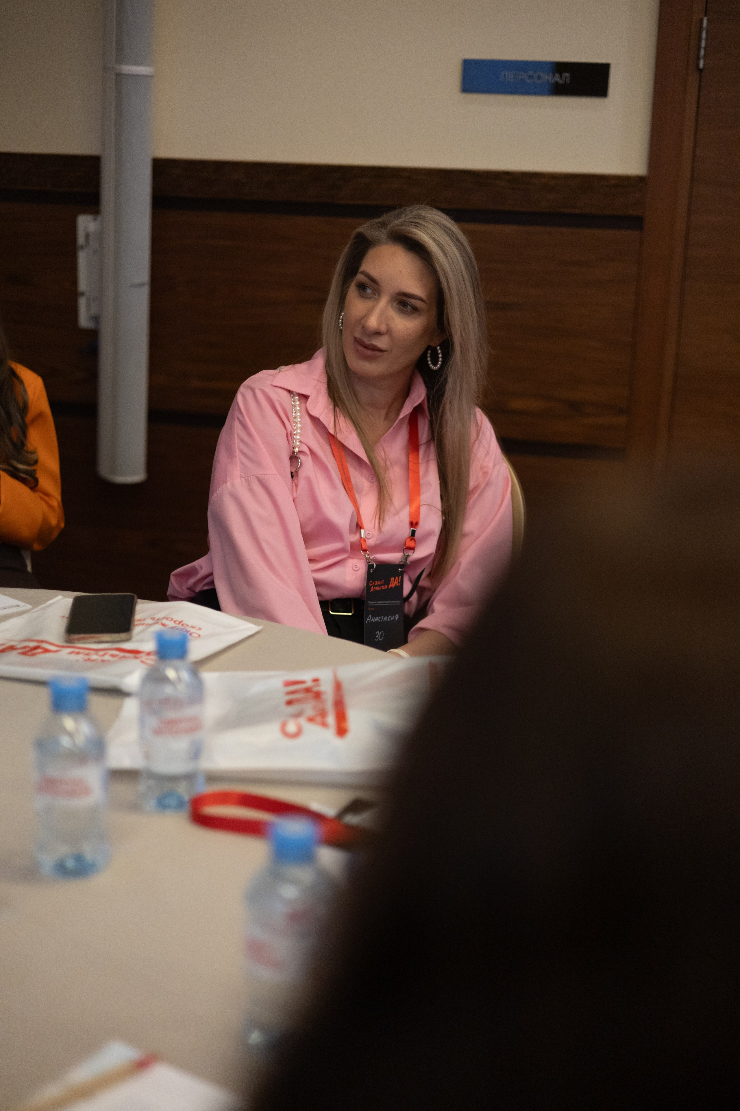 «СКАЖИ ДЕНЬГАМ ДА». Фотограф Красноярск съемки лавстори, фотосессия в студии, портретная съемка, творческие фотосессии