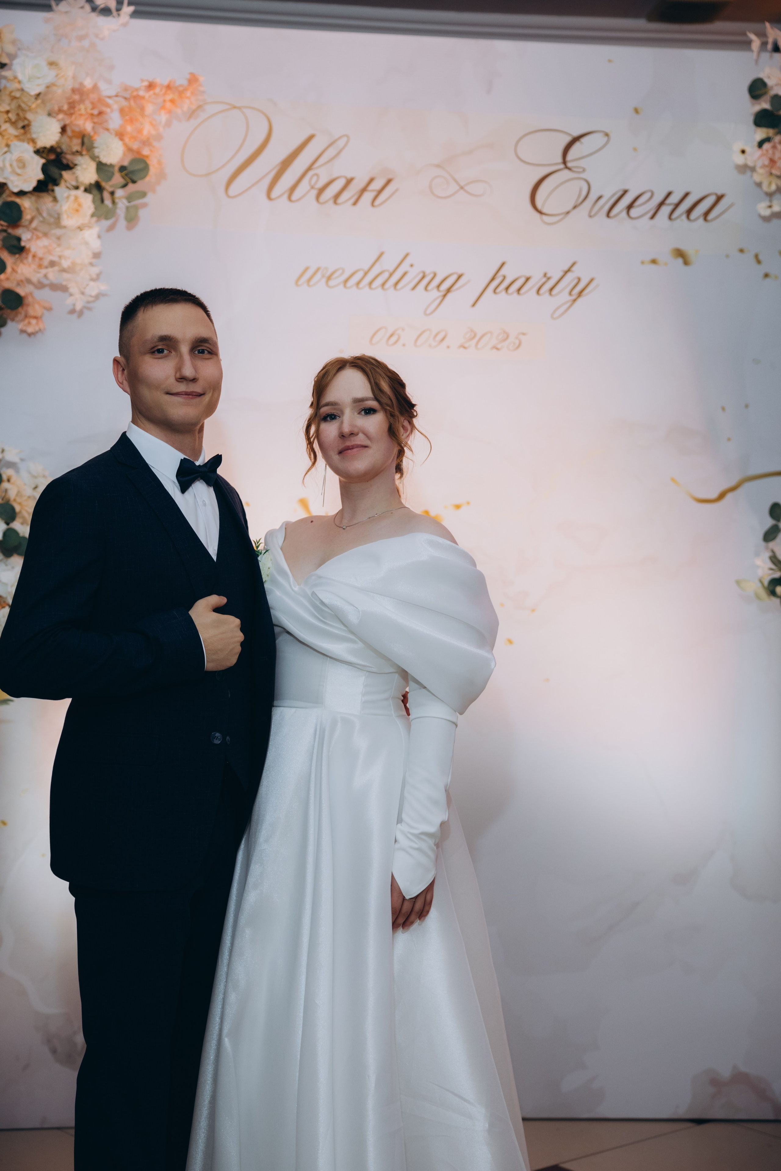 Иван и Елена. Свадебный, семейный фотограф в Иркутске Светлана Макаричева