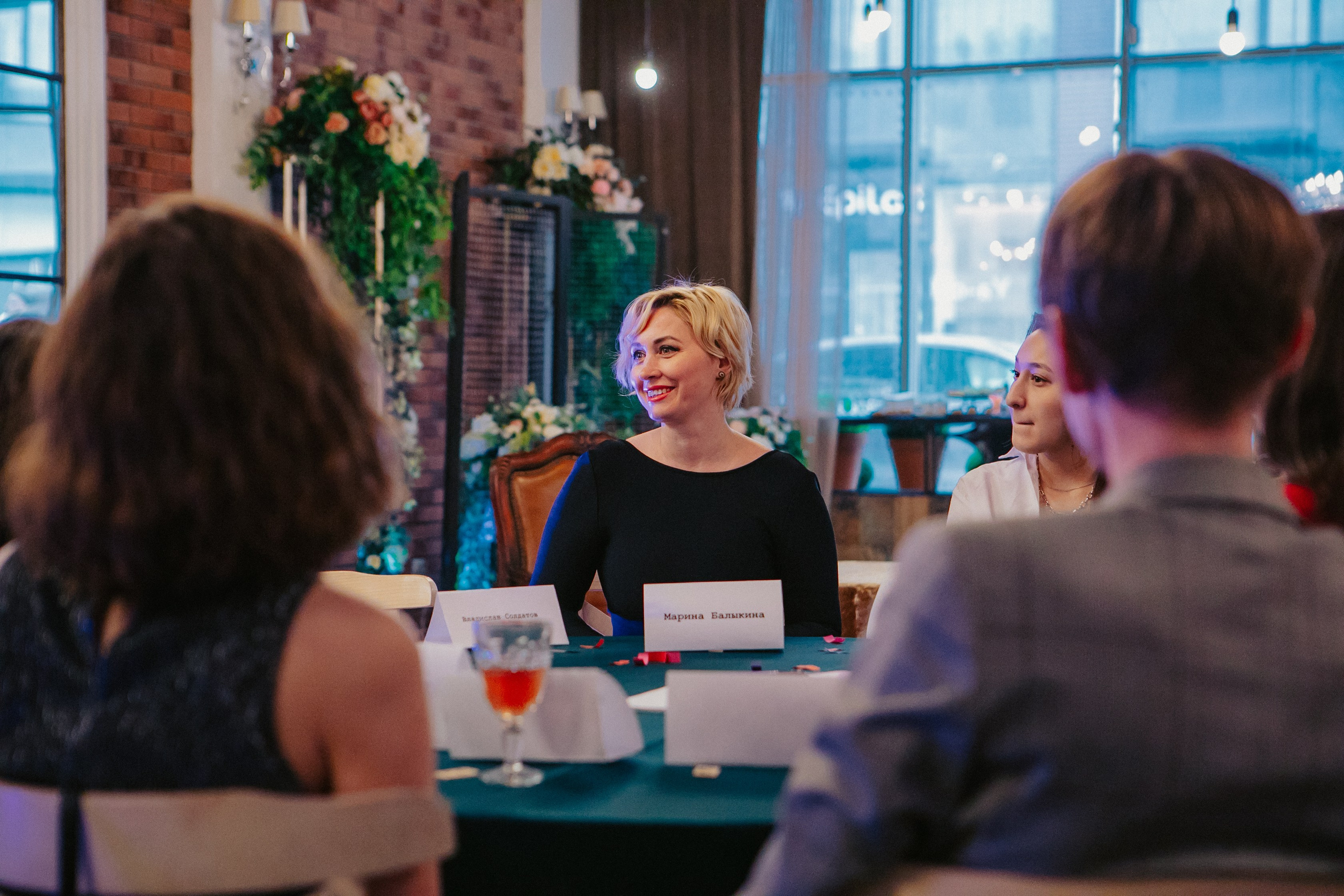 Репортажи. Allirubrum