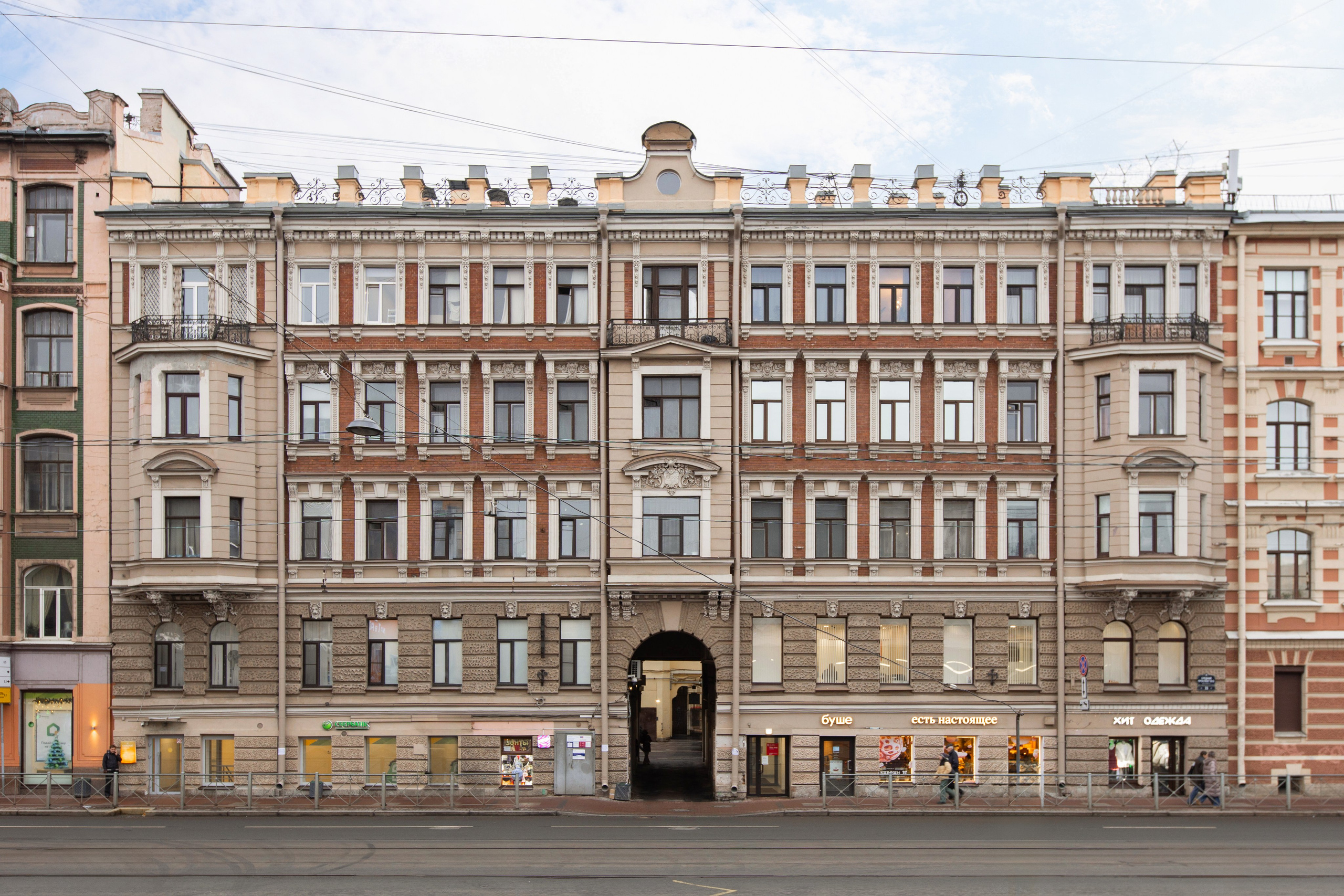 Съемка фасадов для ГК Метры. Дмитрий Климов — Фотограф недвижимости