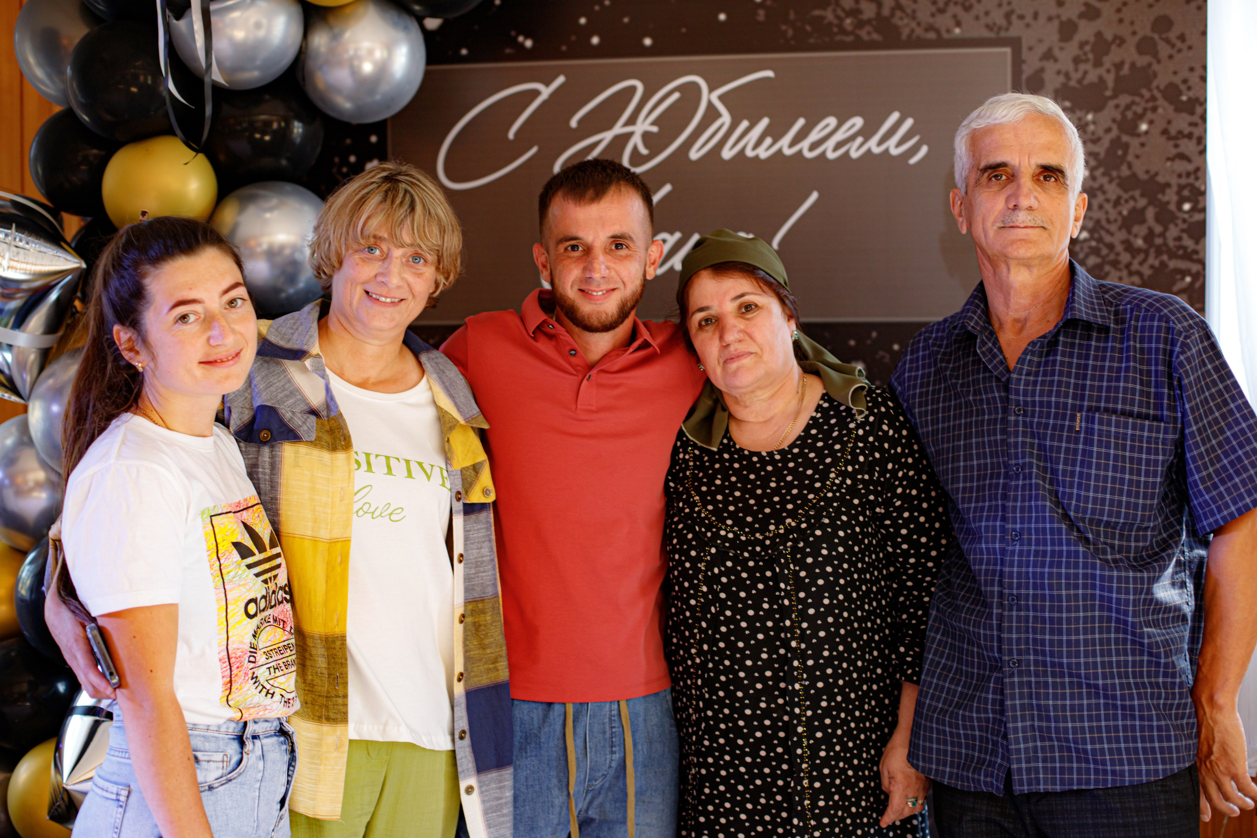 С ЮБИЛЕЕМ, САИД!. Photokarish