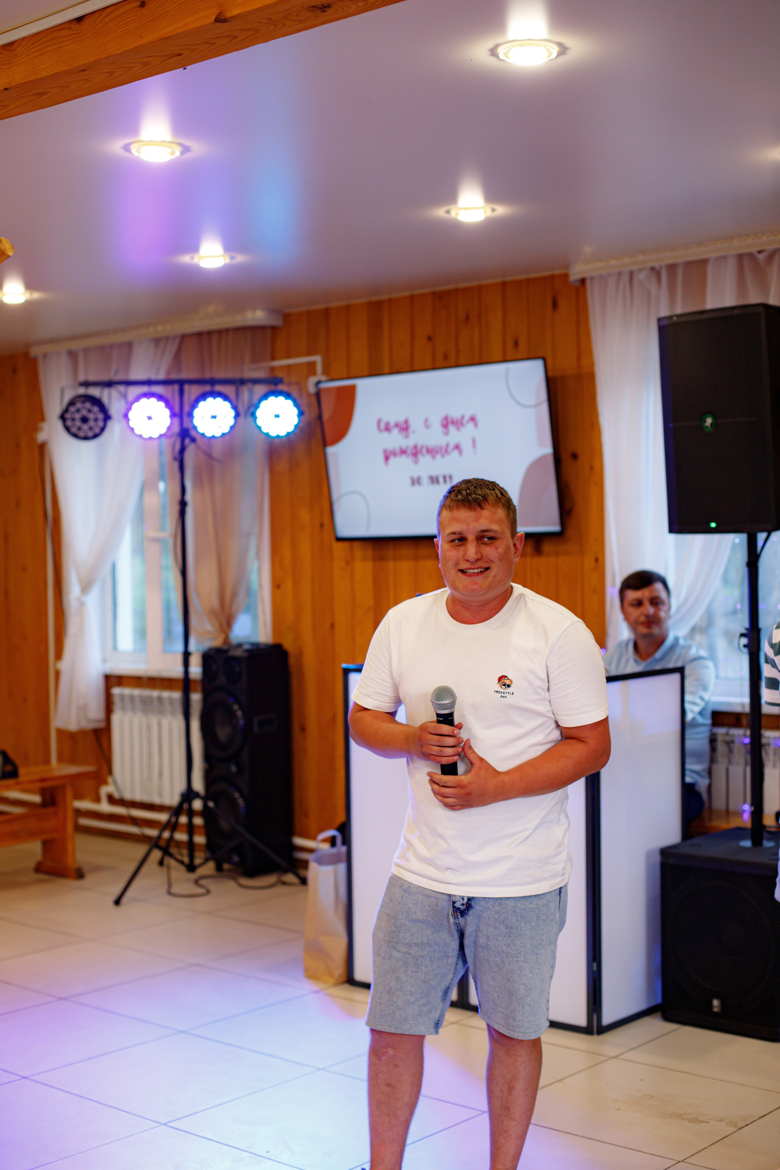 С ЮБИЛЕЕМ, САИД!. Photokarish