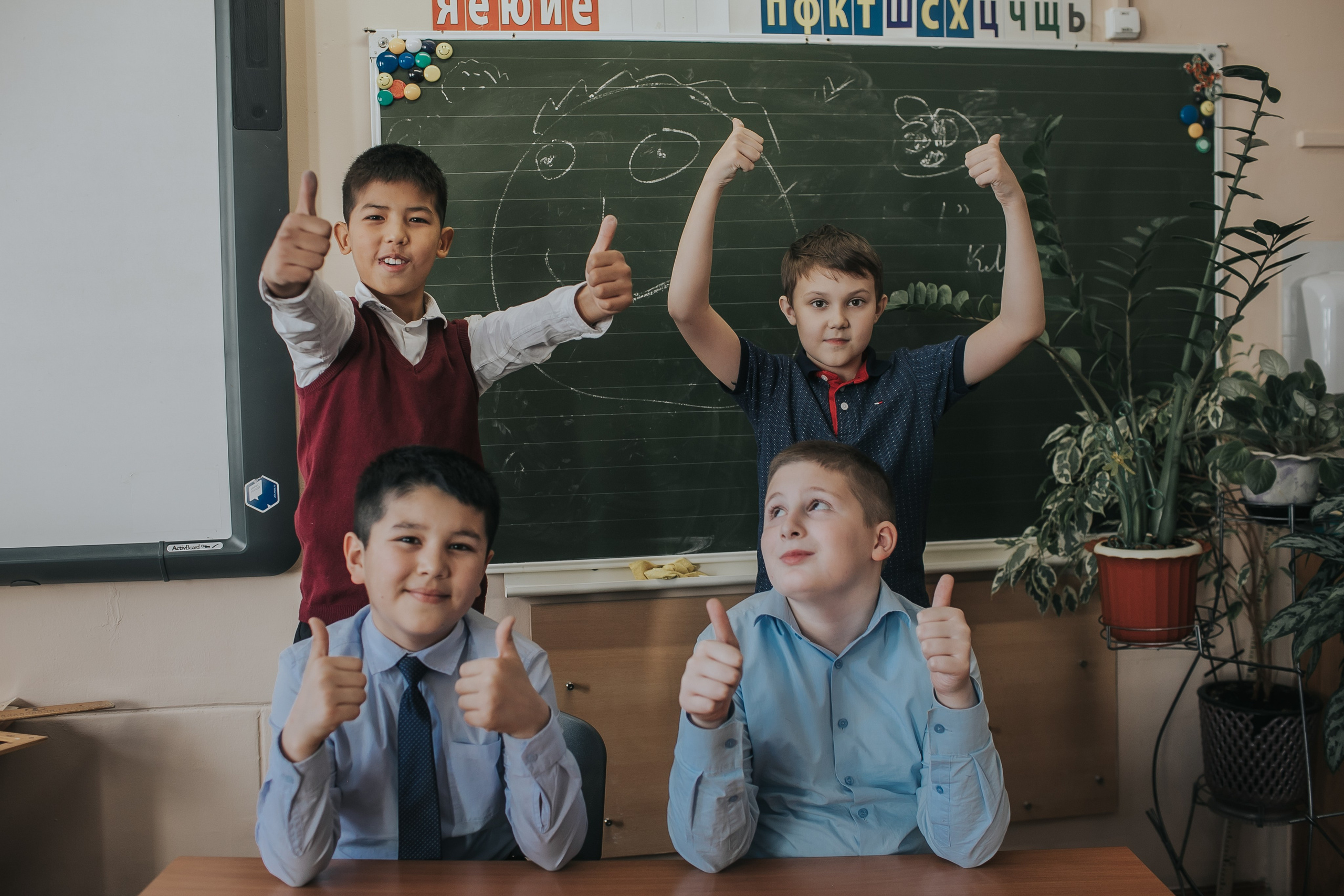 Осенняя съемка 4 класса для Выпускных альбомов. Семейный фотограф в Москве Наталья Чуб, заказать Фотокнигу