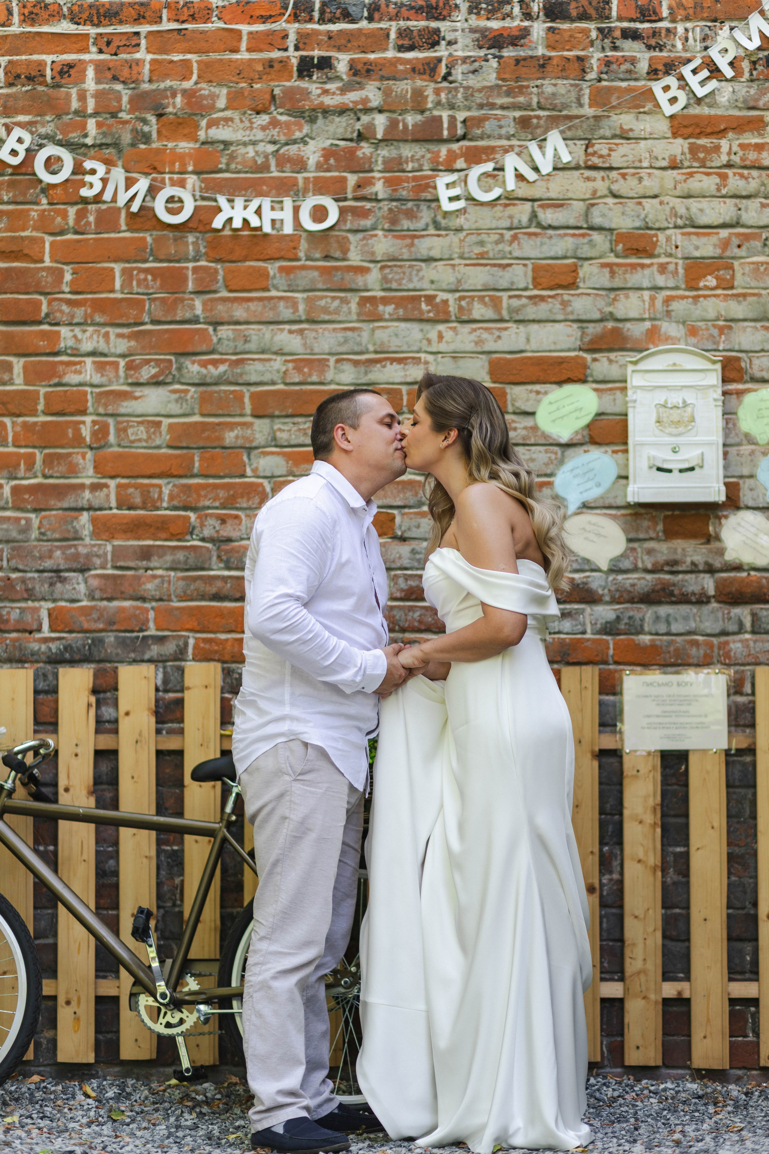 Владимир и Кристина. Ваш фотограф в Нижнем Новгороде