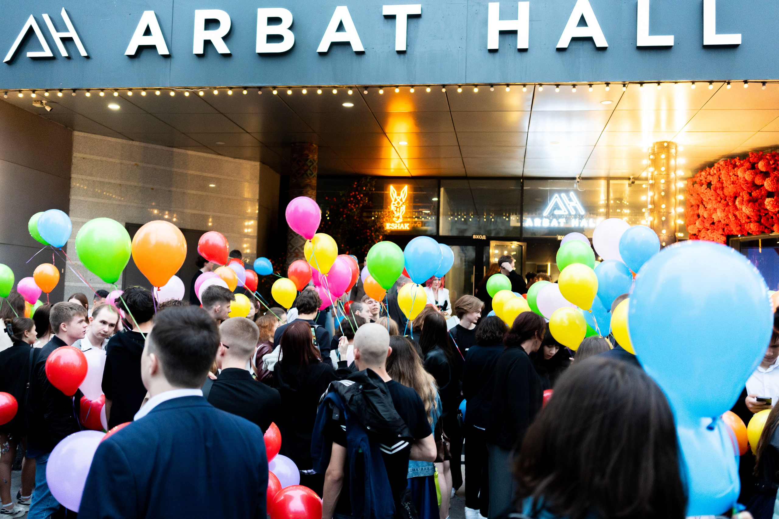 Выпускные 11 кл. Фотограф Юлия Попова