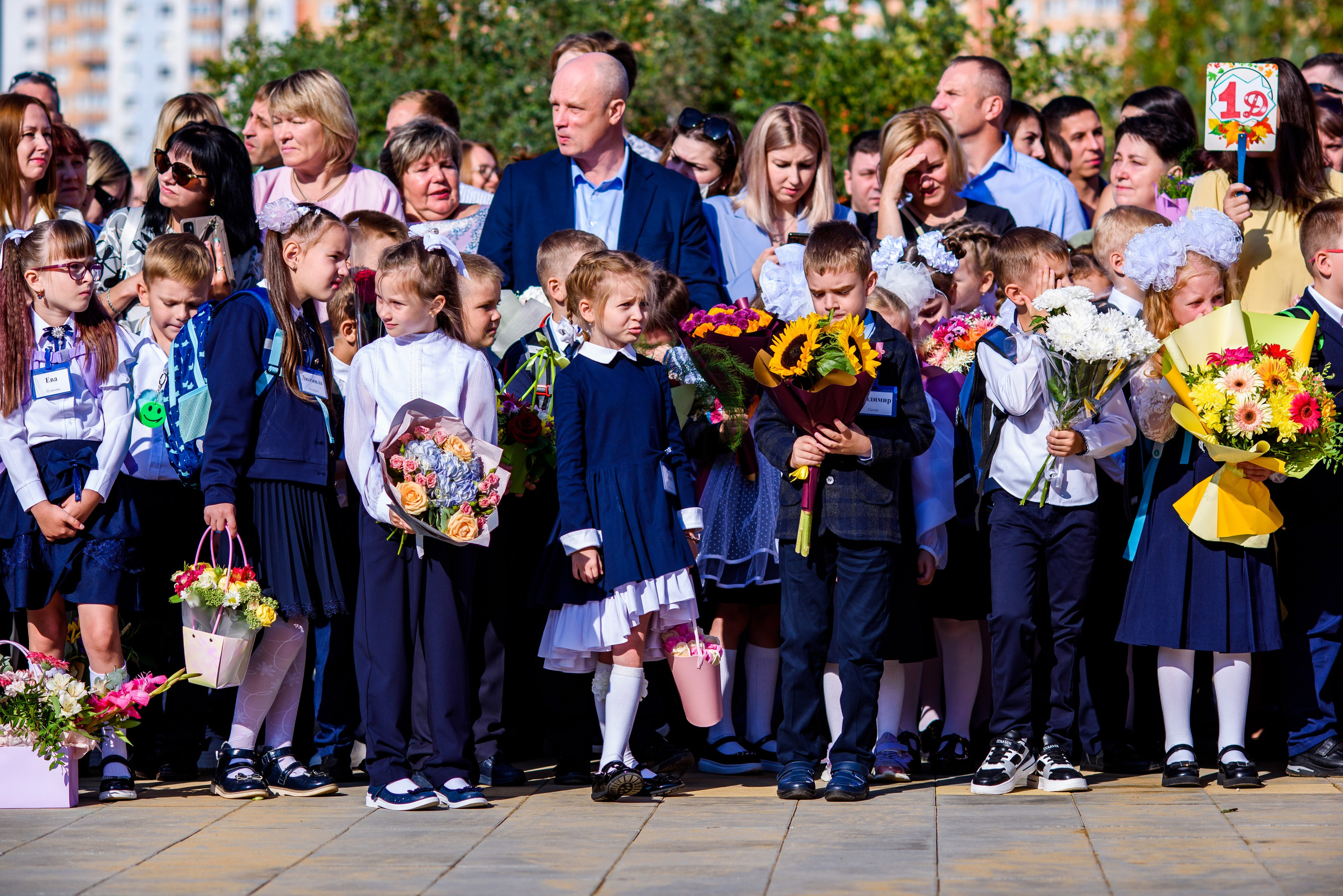 1-е сентября 2023. Фотограф Юлия Попова
