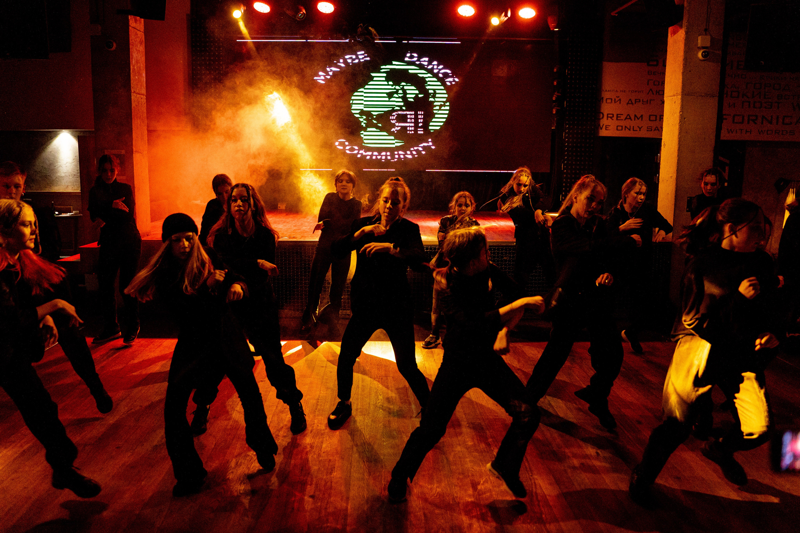 Танцевальная школа MDC. Свадебный и репортажный фотограф в Уфе| Осетрова Ольга