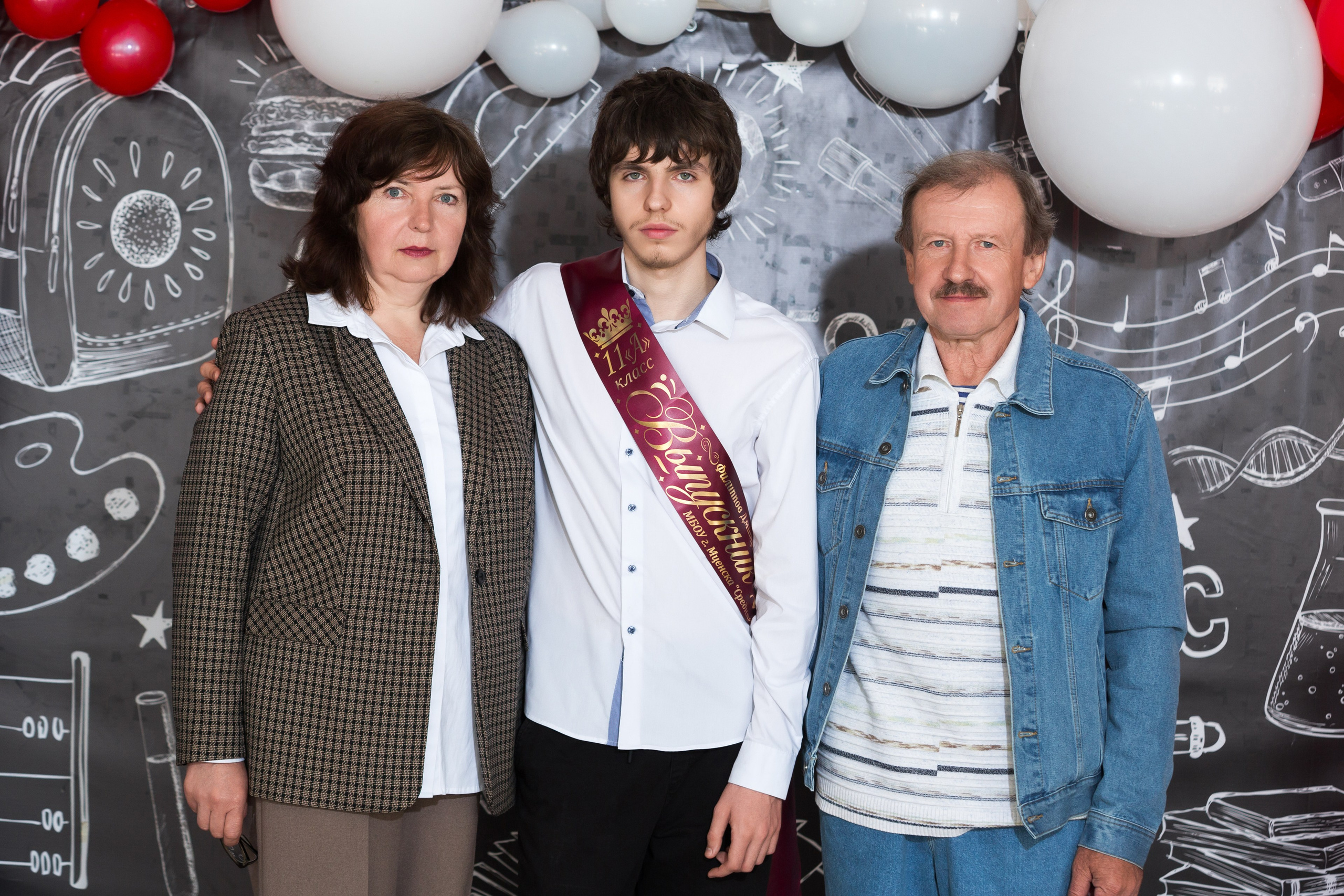 ФОТОСЕССИЯ С РОДИТЕЛЯМИ «ПОСЛЕДНИЙ ЗВОНОК — 2025» 9 ШКОЛА Г.МЦЕНСК. ТВОЙ АЛЬБОМ / ТВОИ ПРАВИЛА