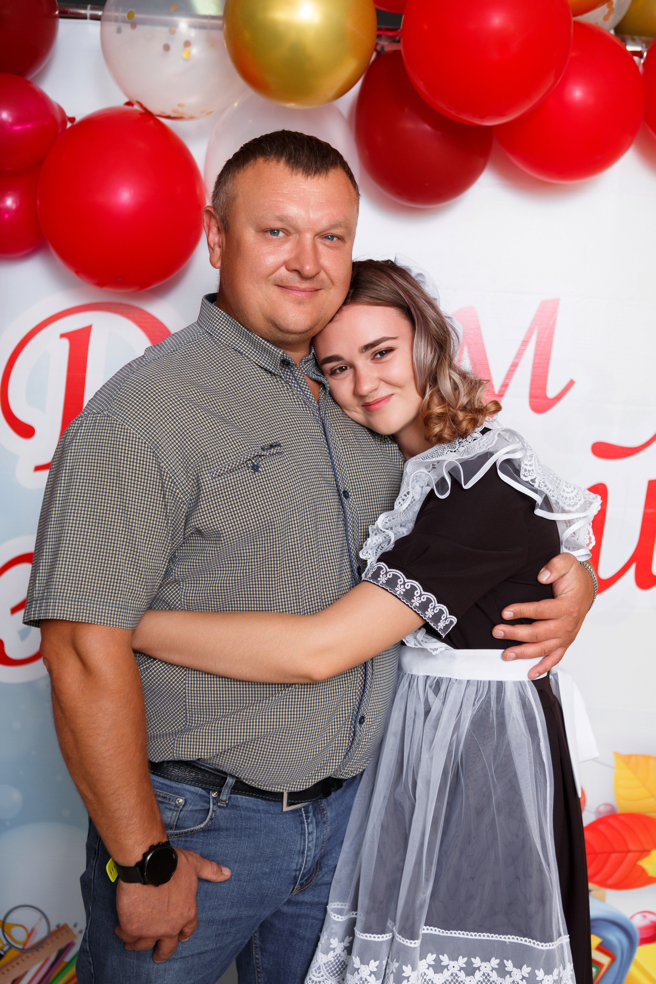 1 СЕНТЯБРЯ 2024 ГОДА — 9 ШКОЛА — ФОТОСЕССИЯ С РОДИТЕЛЯМИ. ТВОЙ АЛЬБОМ / ТВОИ ПРАВИЛА