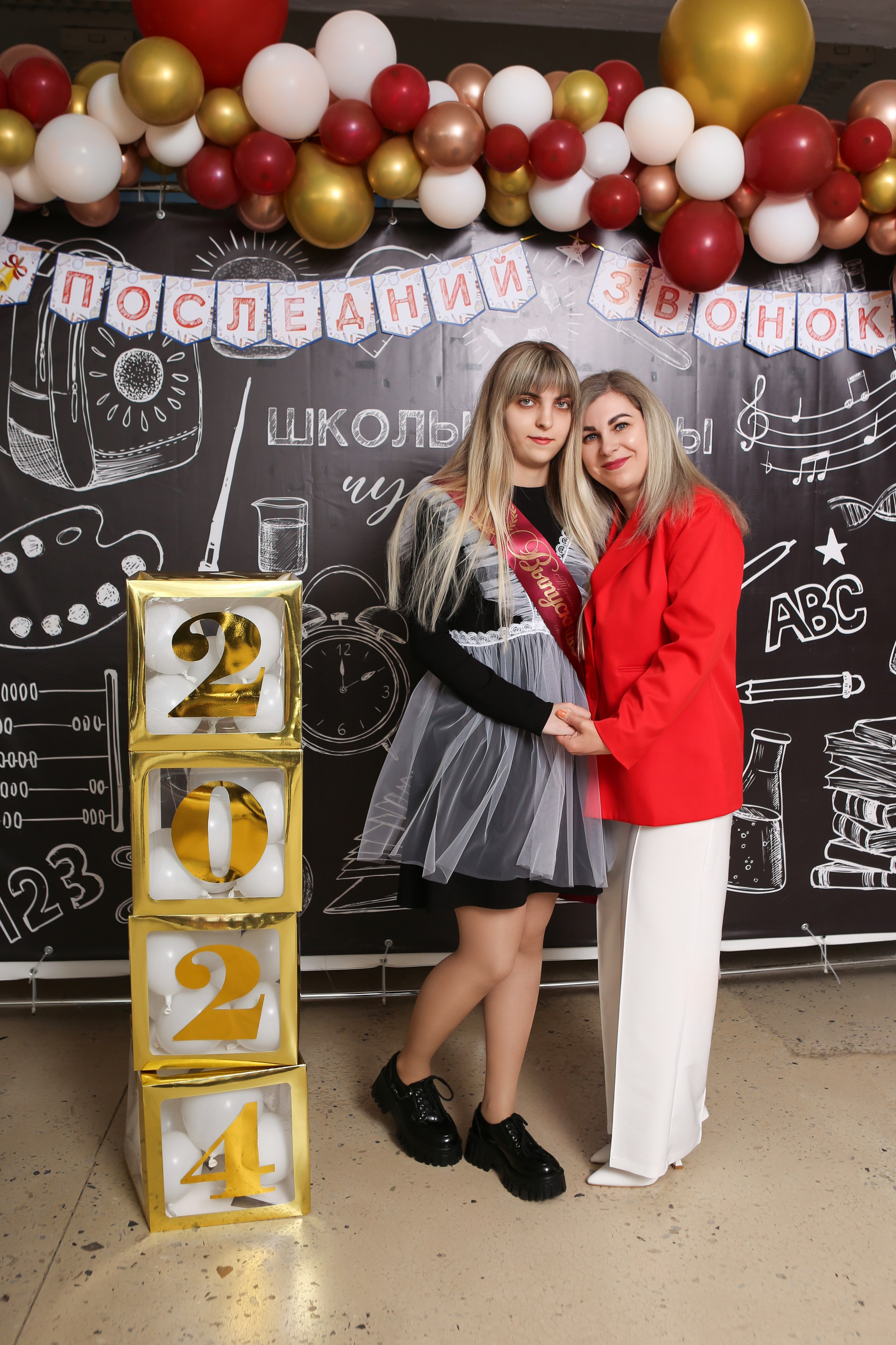 ФОТОСЕССИЯ С РОДИТЕЛЯМИ «ПОСЛЕДНИЙ ЗВОНОК» 2024 г. 9 ШКОЛА г. МЦЕНСК. ТВОЙ АЛЬБОМ / ТВОИ ПРАВИЛА