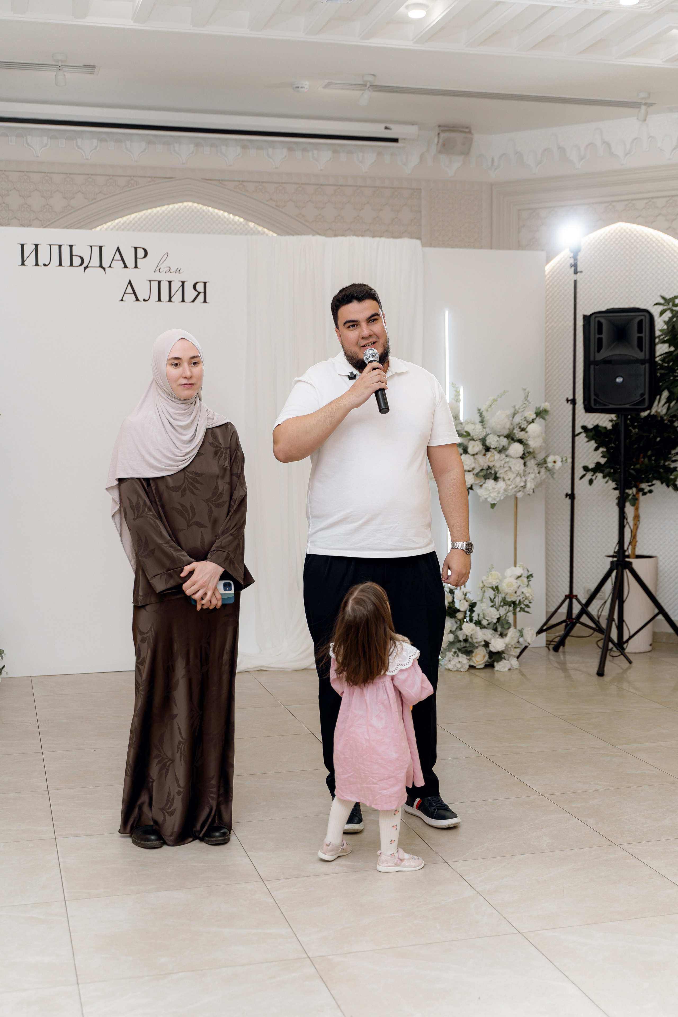 Ильдар & Алия. RAMIL SAFIULLIN