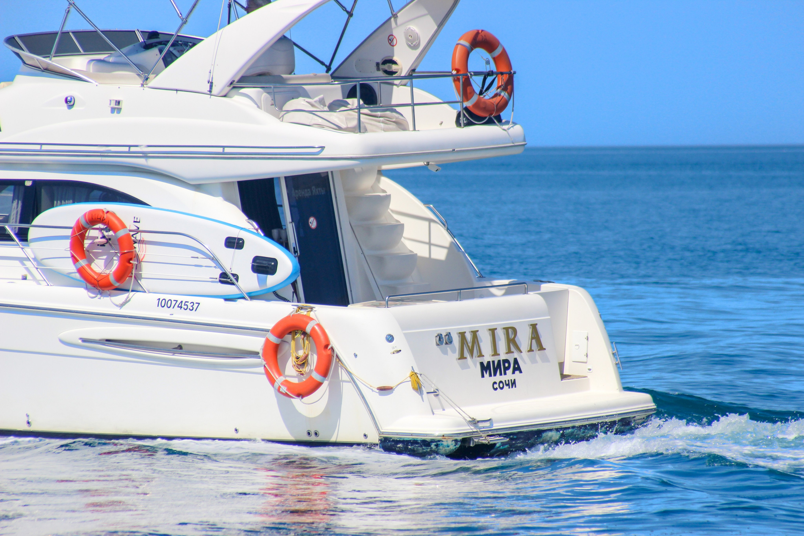 Яхта Мира Аренда Яхты в Сочи Яхтанаморе YACHTNAMORE YACHTANAMORE