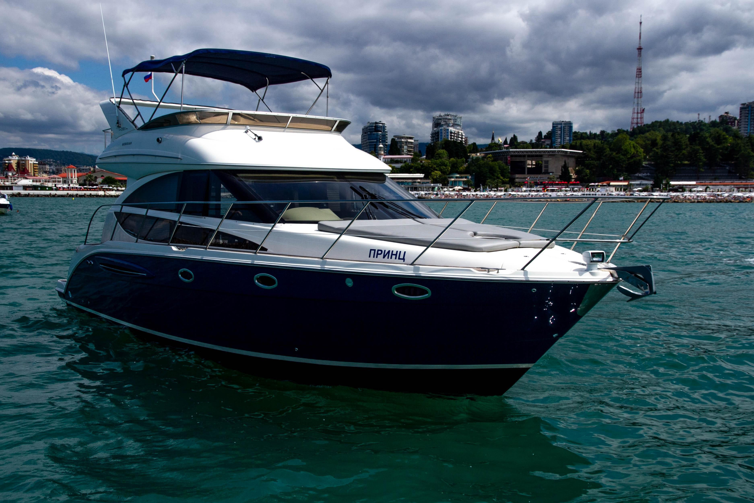 Яхта Принц Аренда Яхты в Сочи Яхтанаморе YACHTNAMORE YACHTANAMORE