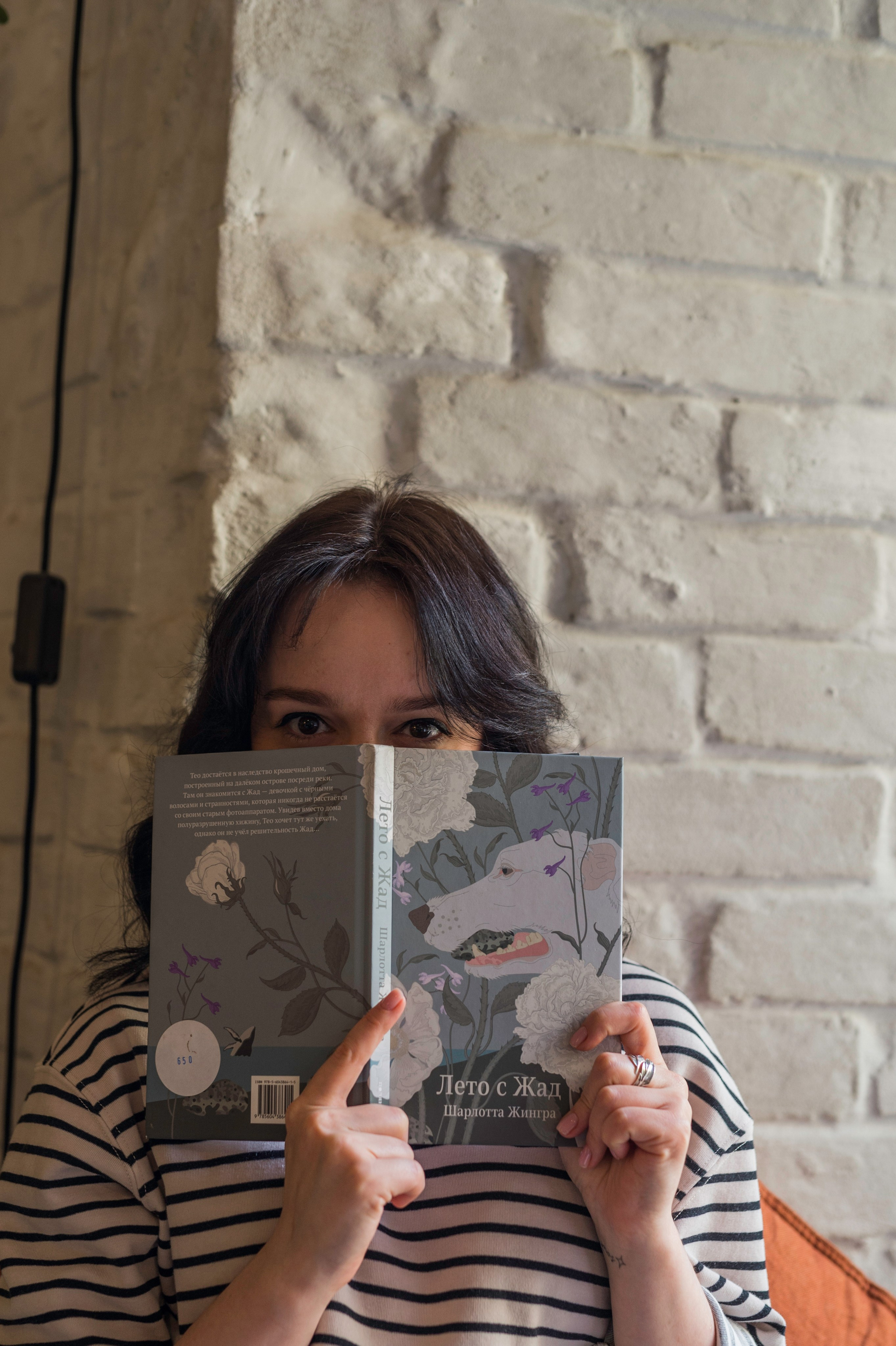 Ксюша и Катя. Коммерческий фотограф в Москве Садовников Алексей