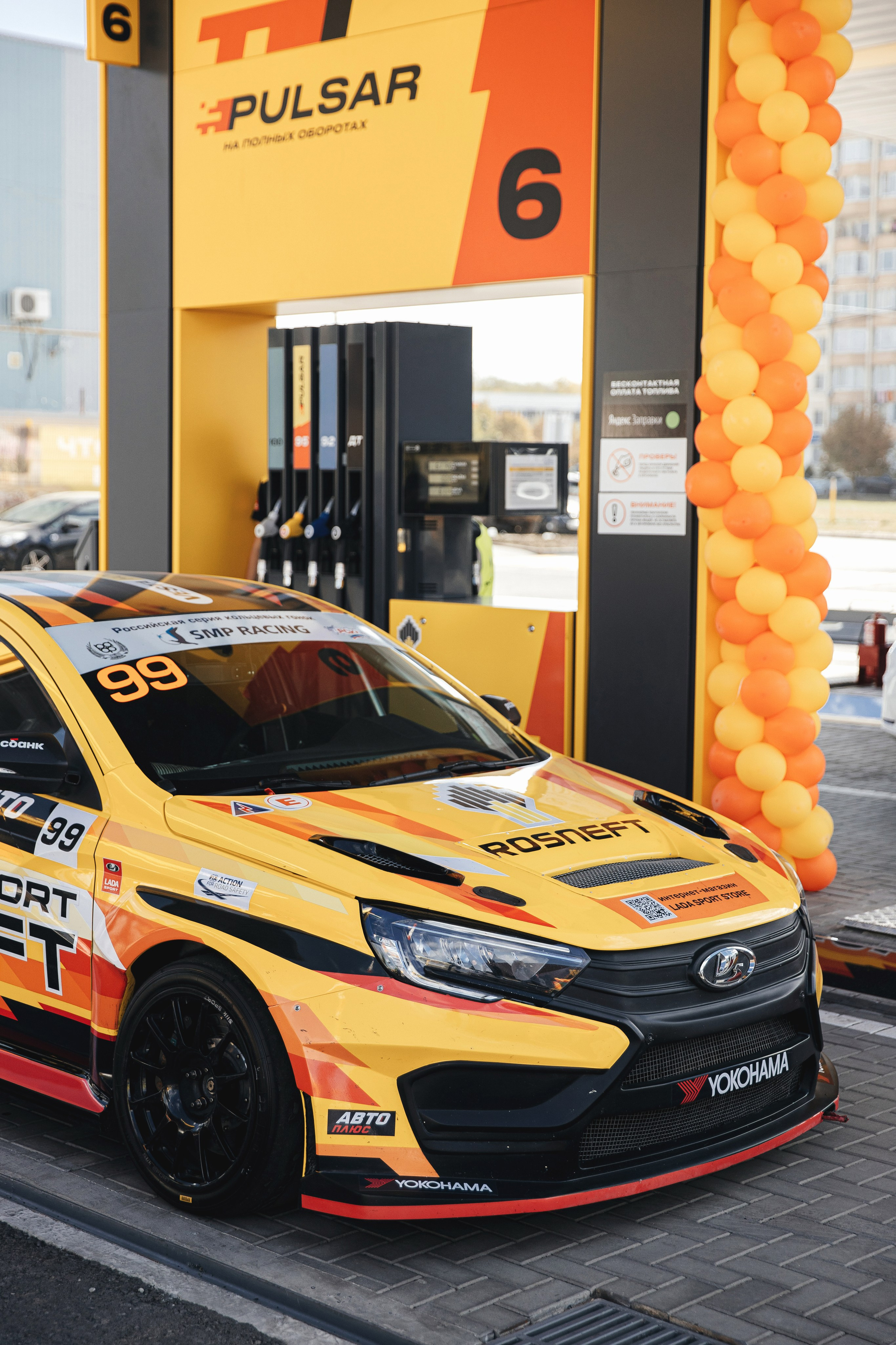 Роснефть открытие МАЗК 161. Свадебный фотограф в Ростове-на-Дону Олег Майер