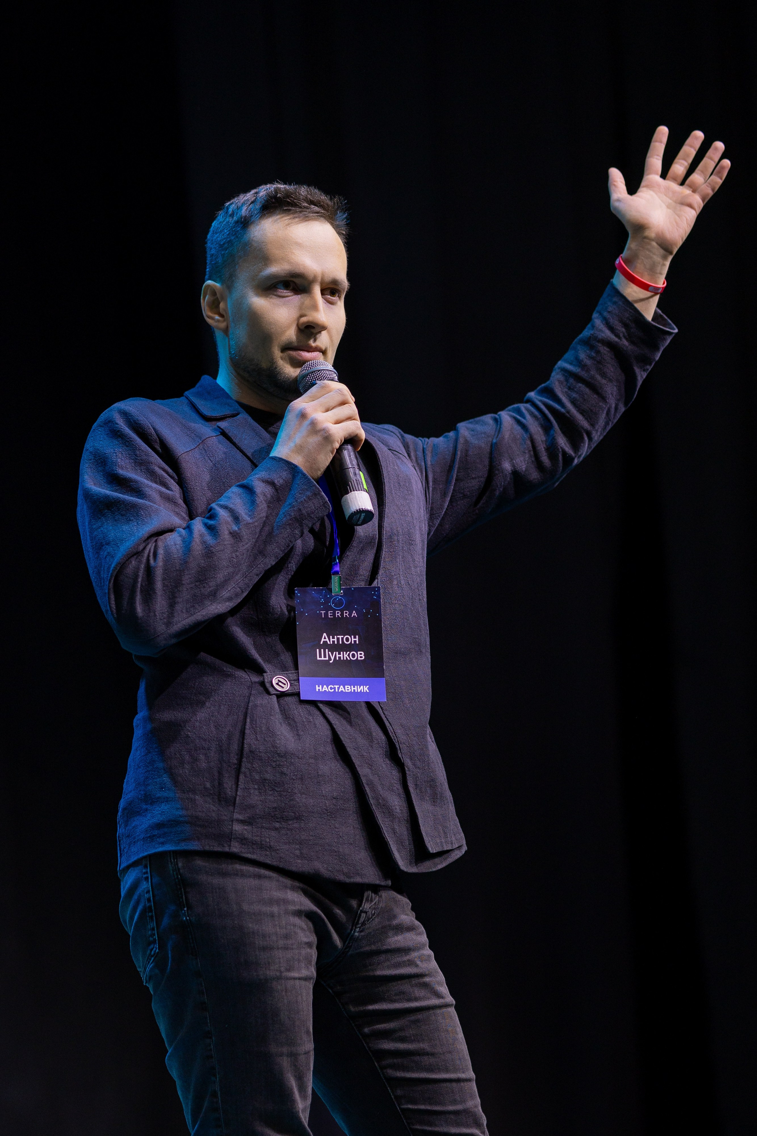 TERRA. Свадебный и семейный фотограф в Уфе Лариса Кучук