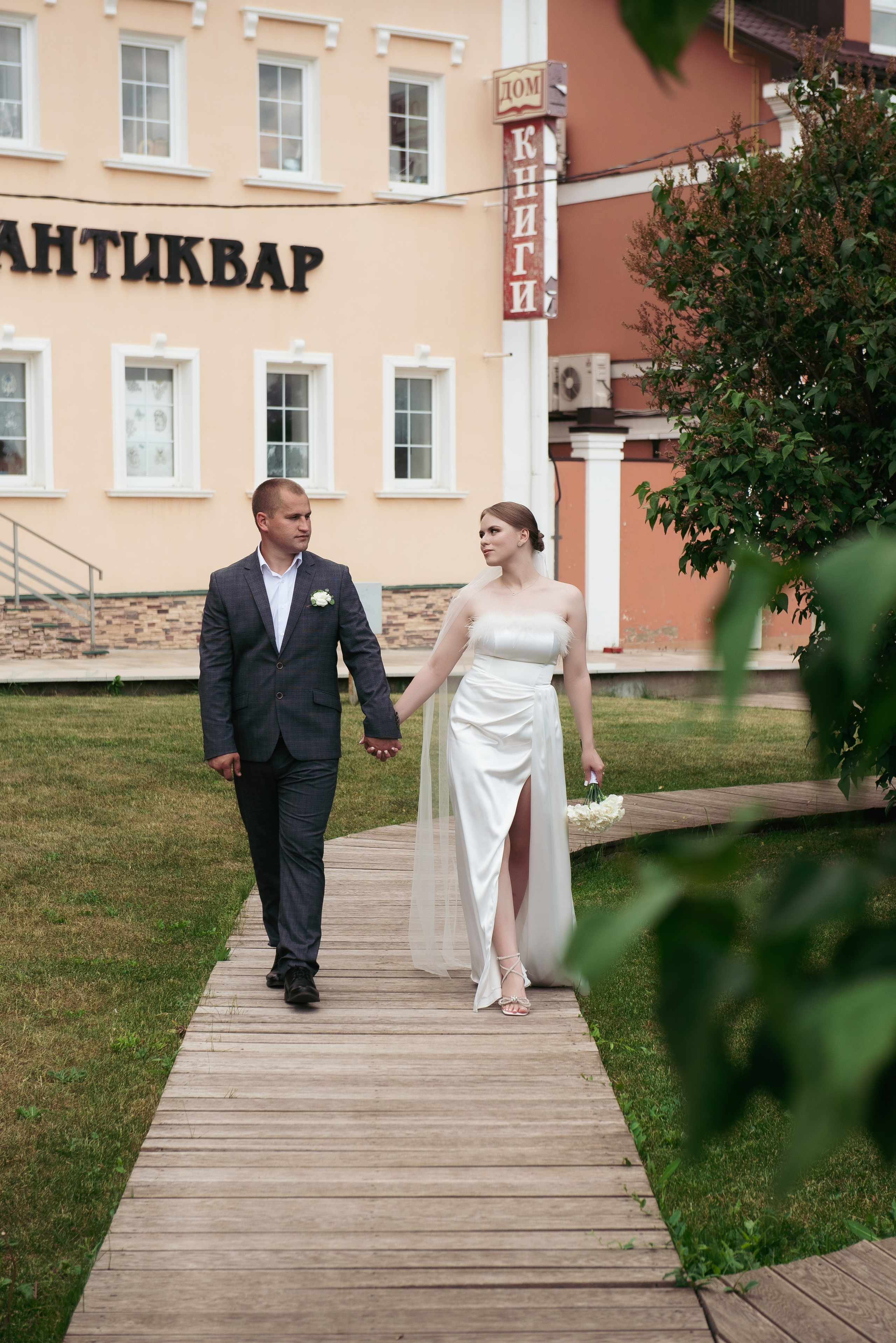 Евгений и Алёна. Семейный и свадебный фотограф в Ельце Юлия Дякина