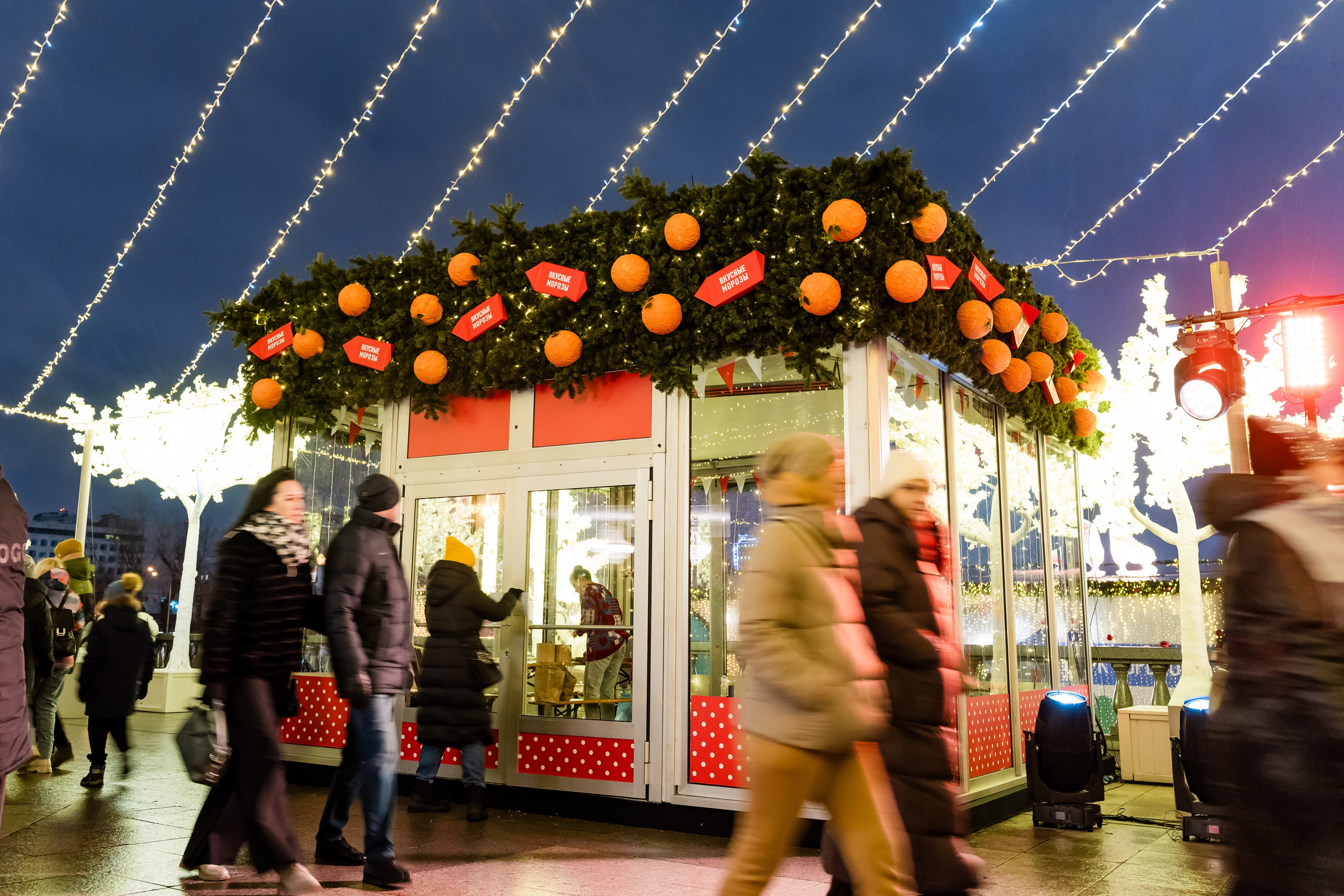 Гастрофестиваль 2025. Парк Горького