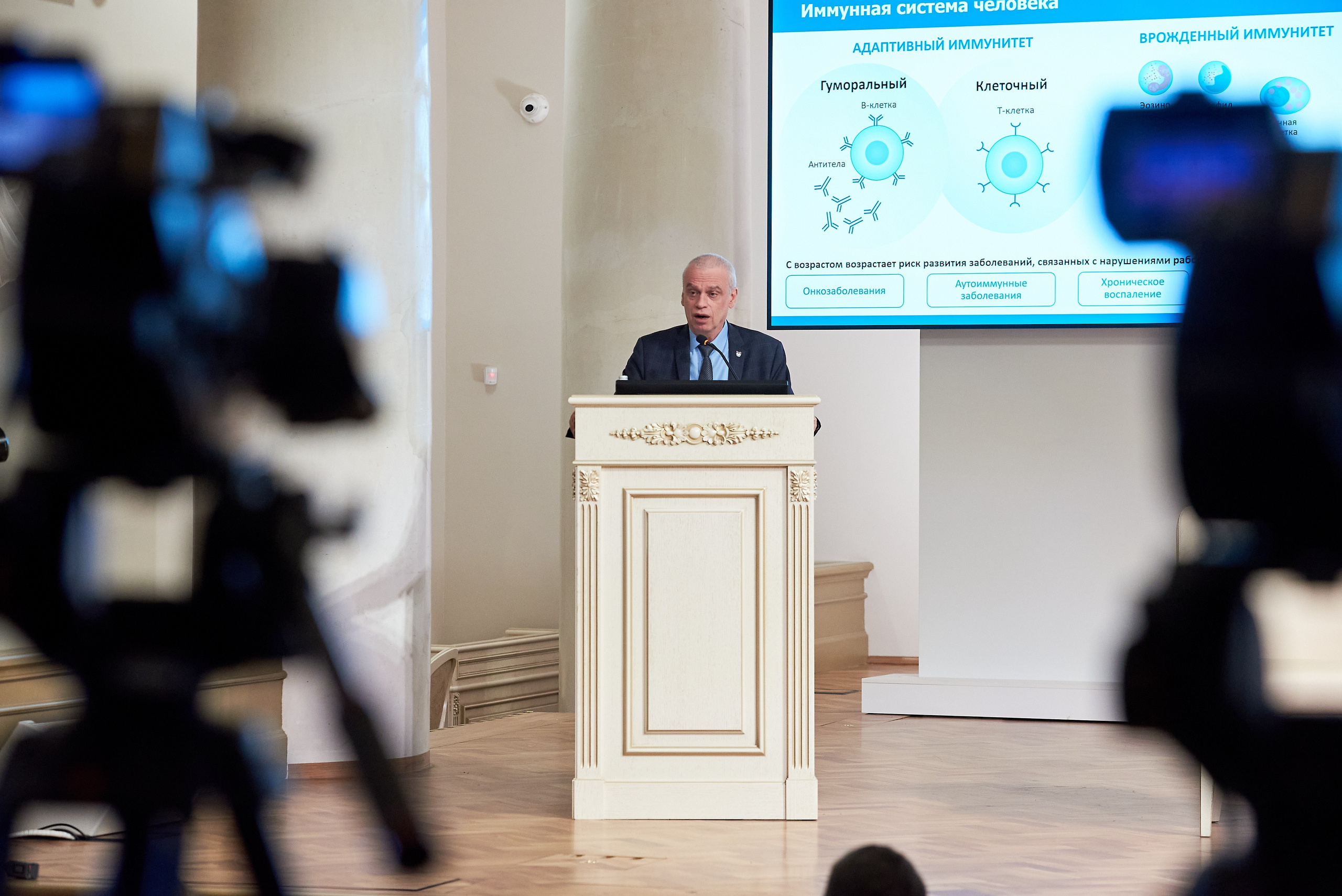 Открытая лекция Лукьянова. Иван Ступа, репортажный фотограф в Санкт-Петербурге и Ленинградской области. Россия