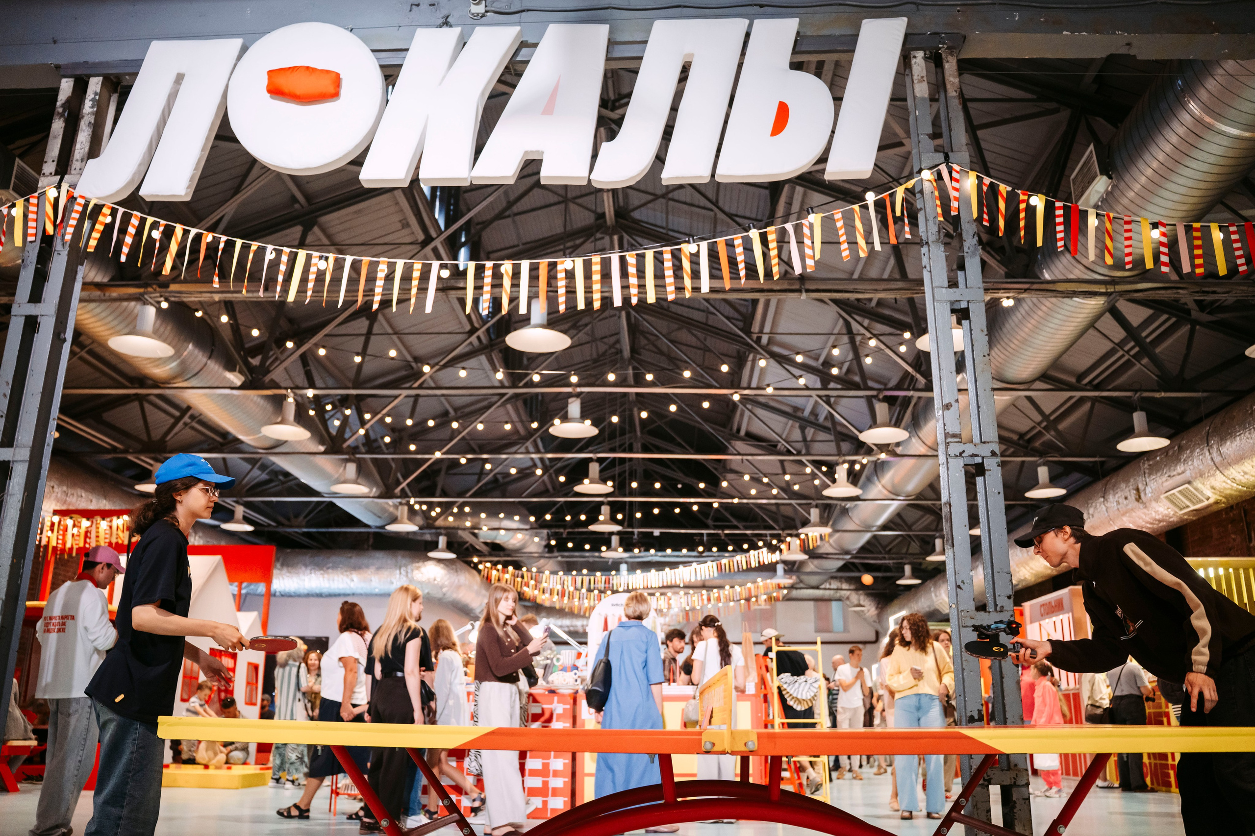 Маркет Маркета. Петербург / 2025. Саша Копылов, фотограф в Казани