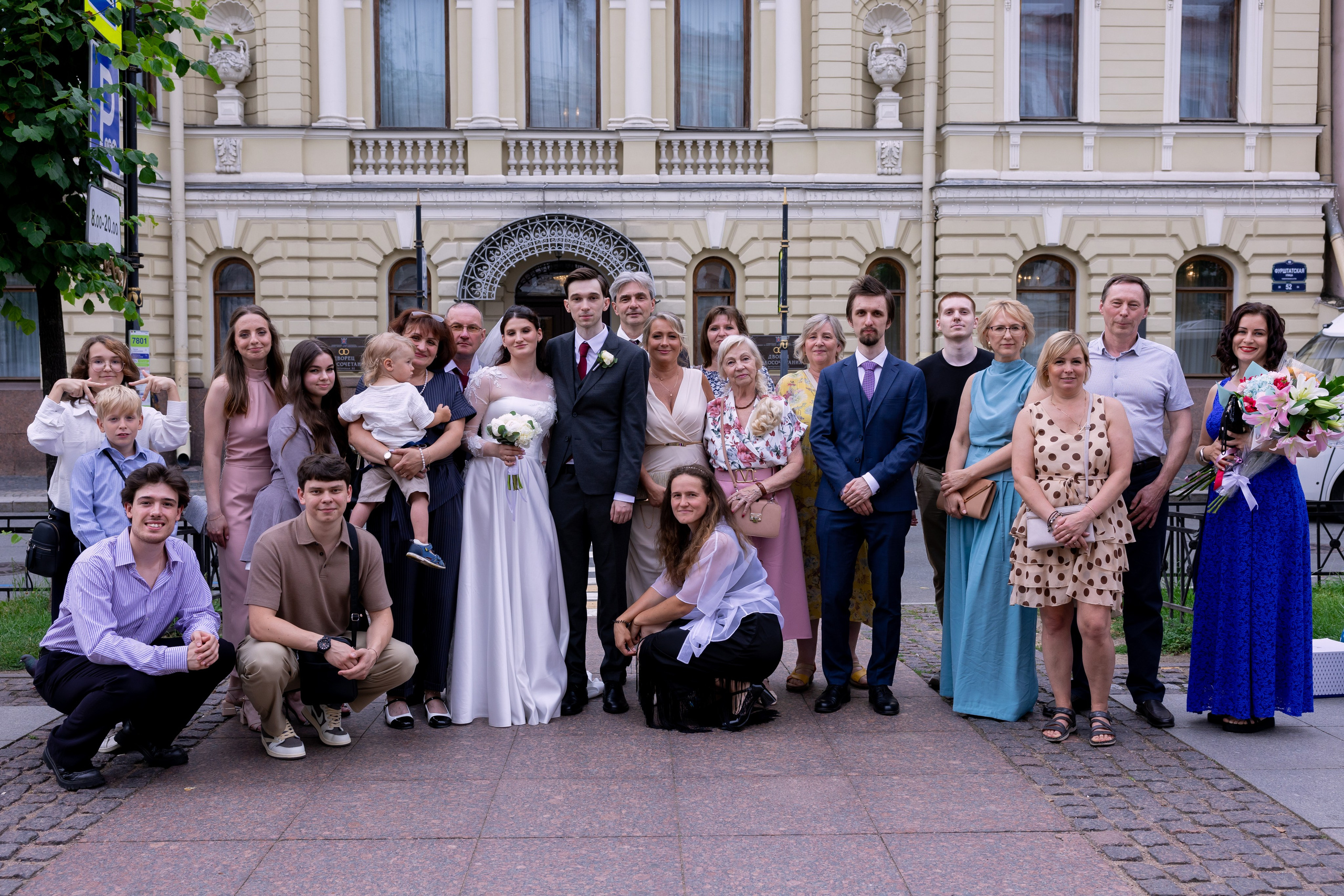 Павел & Екатерина. Питерский фотограф