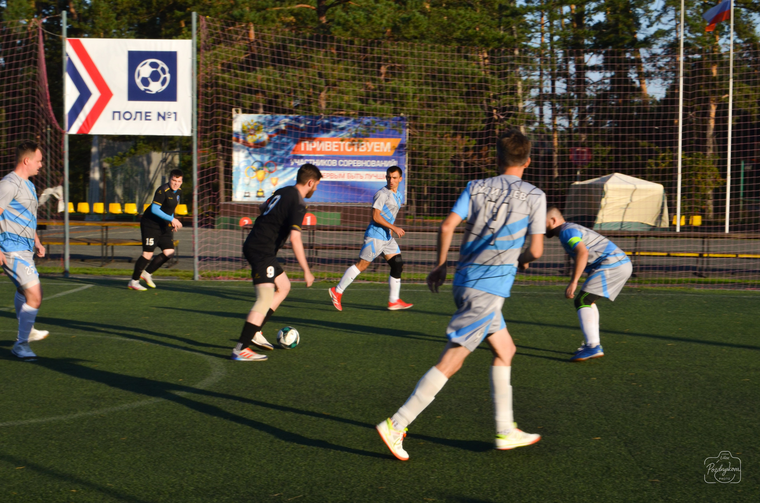 ASM GROUP vs ССК Форс-АлтГУ|25.08.2025. Фотограф-видеограф Познякова Любовь