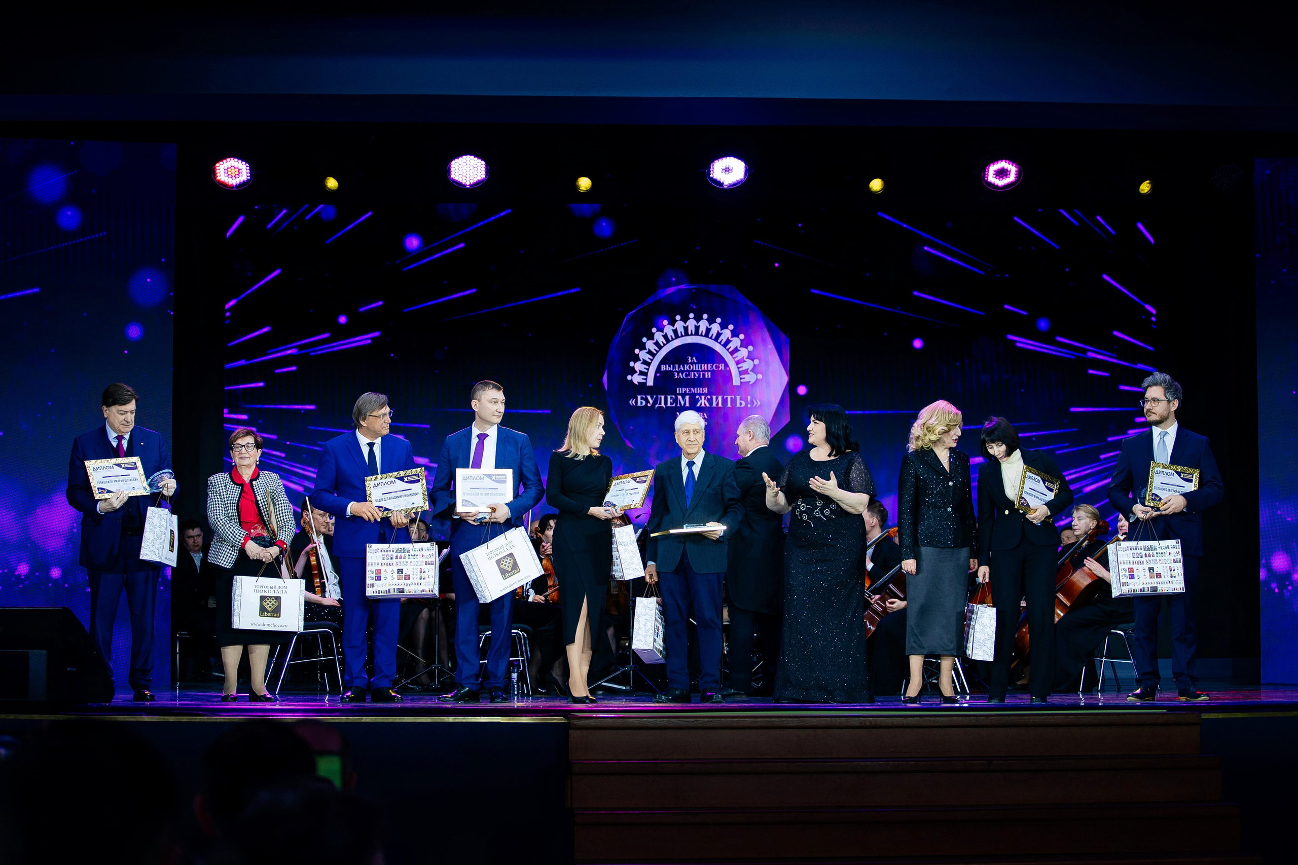 Будем жить!. Семейный и детский фотограф в Москве Александра Мак