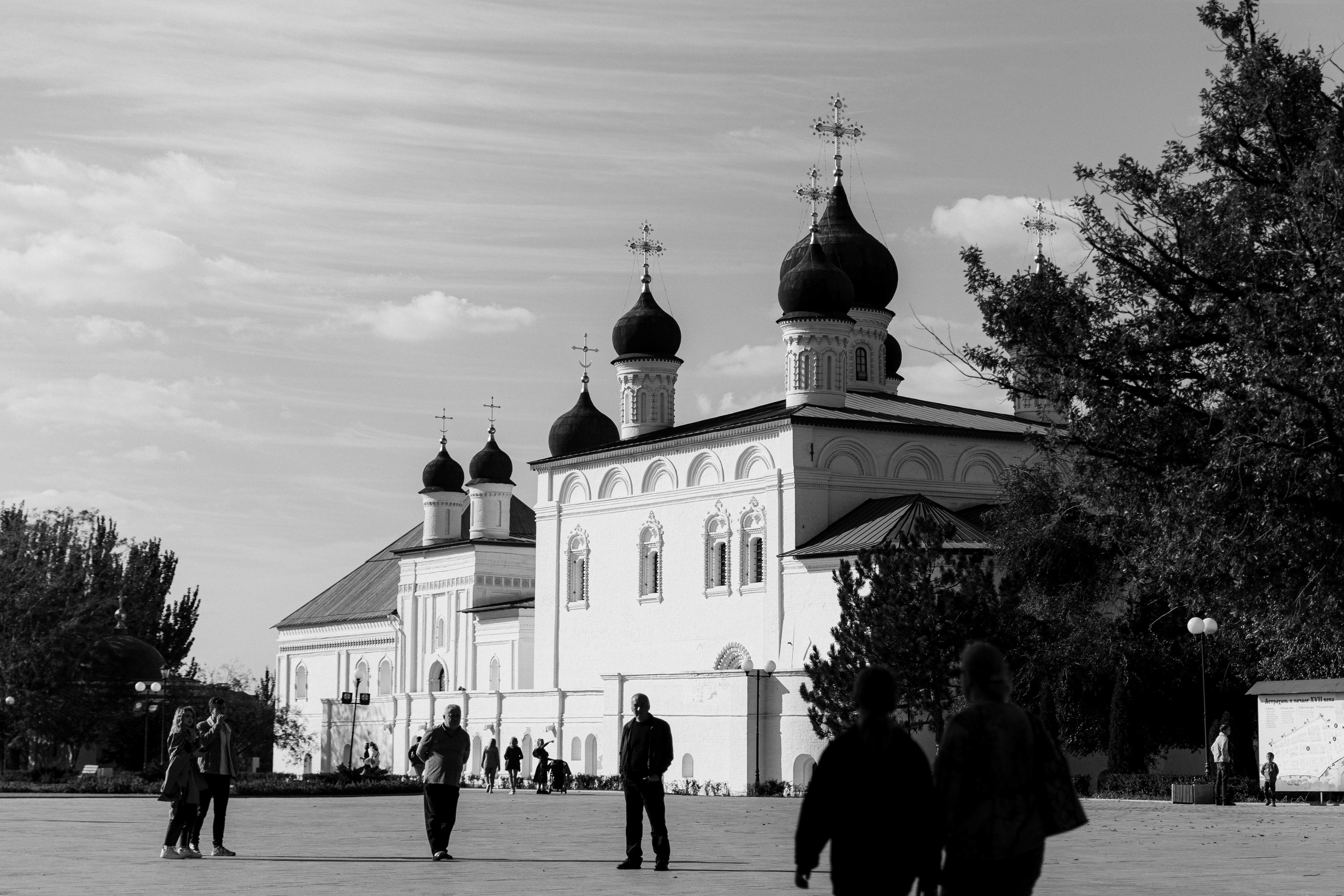 Рафаэль и Элина Астрахань. Свадебный и семейный фотограф в Краснодаре Роман Моско