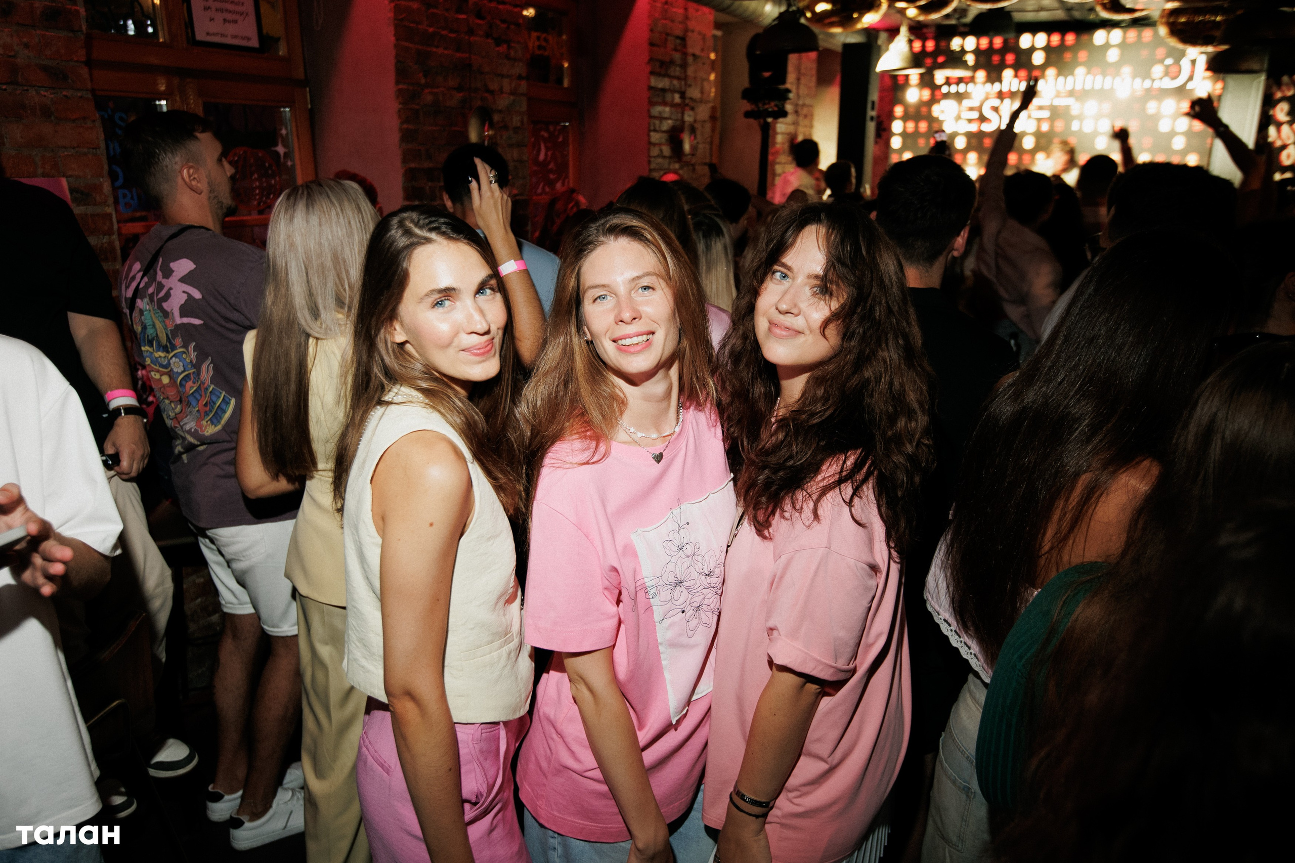 ВИНОТЕКА [бар+магаз] — BIRTHDAY PARTY. СВОИ. ФОТООТЧЕТЫ-СОБЫТИЯ-МЕСТА