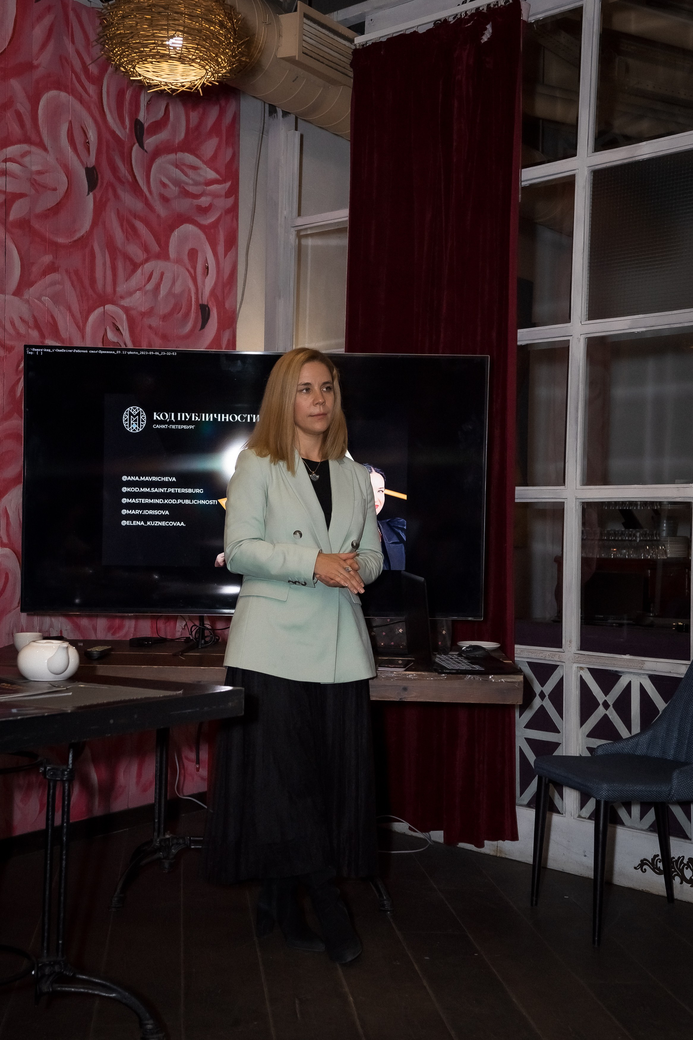 Репортаж мероприятий. КОНТЕНТ |БРЕНД фотограф Санкт-Петербург — Жанна Олтаржевская