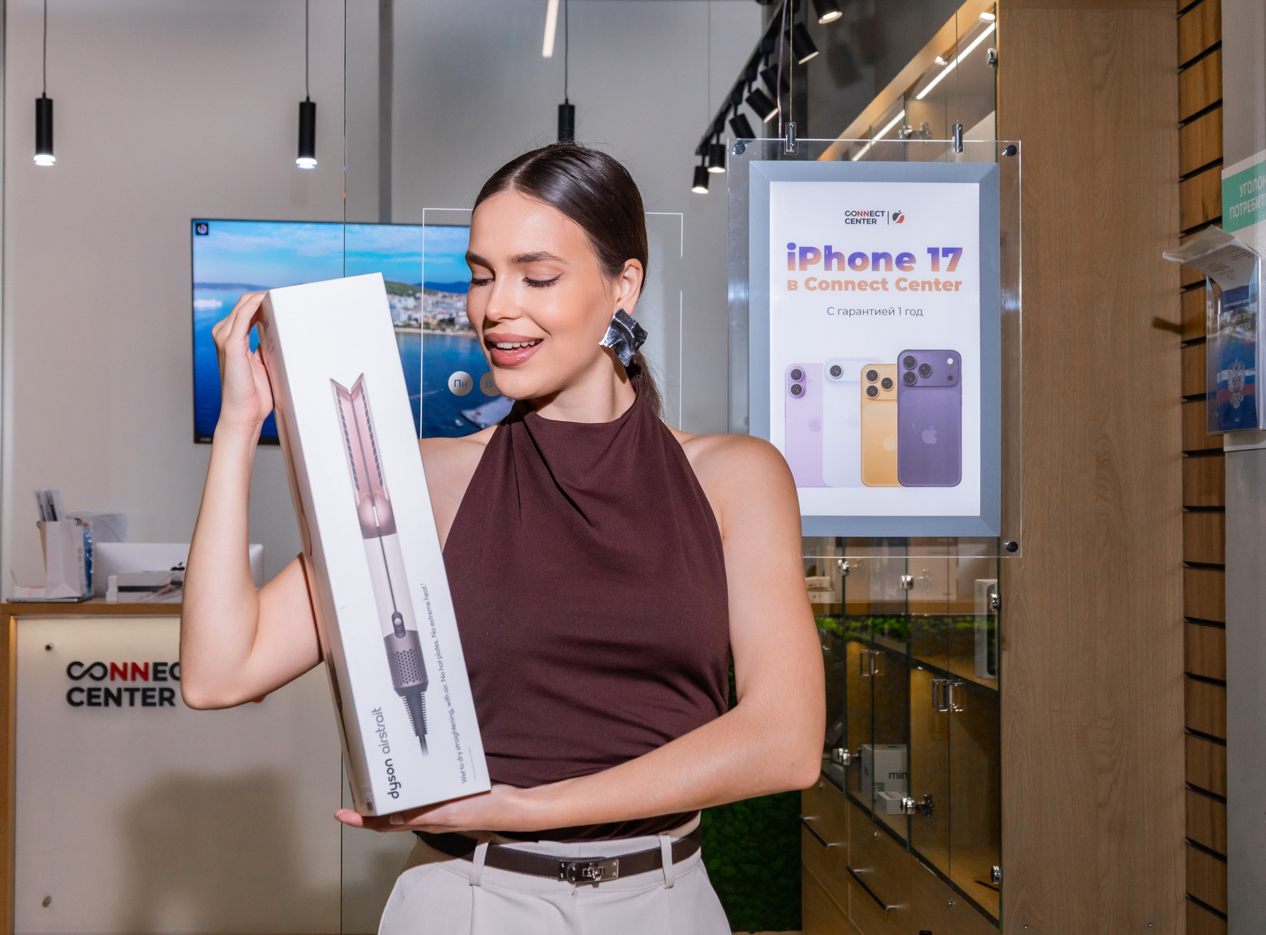 CONNECT CENTR. Семейный и Свадебный фотограф в Сочи