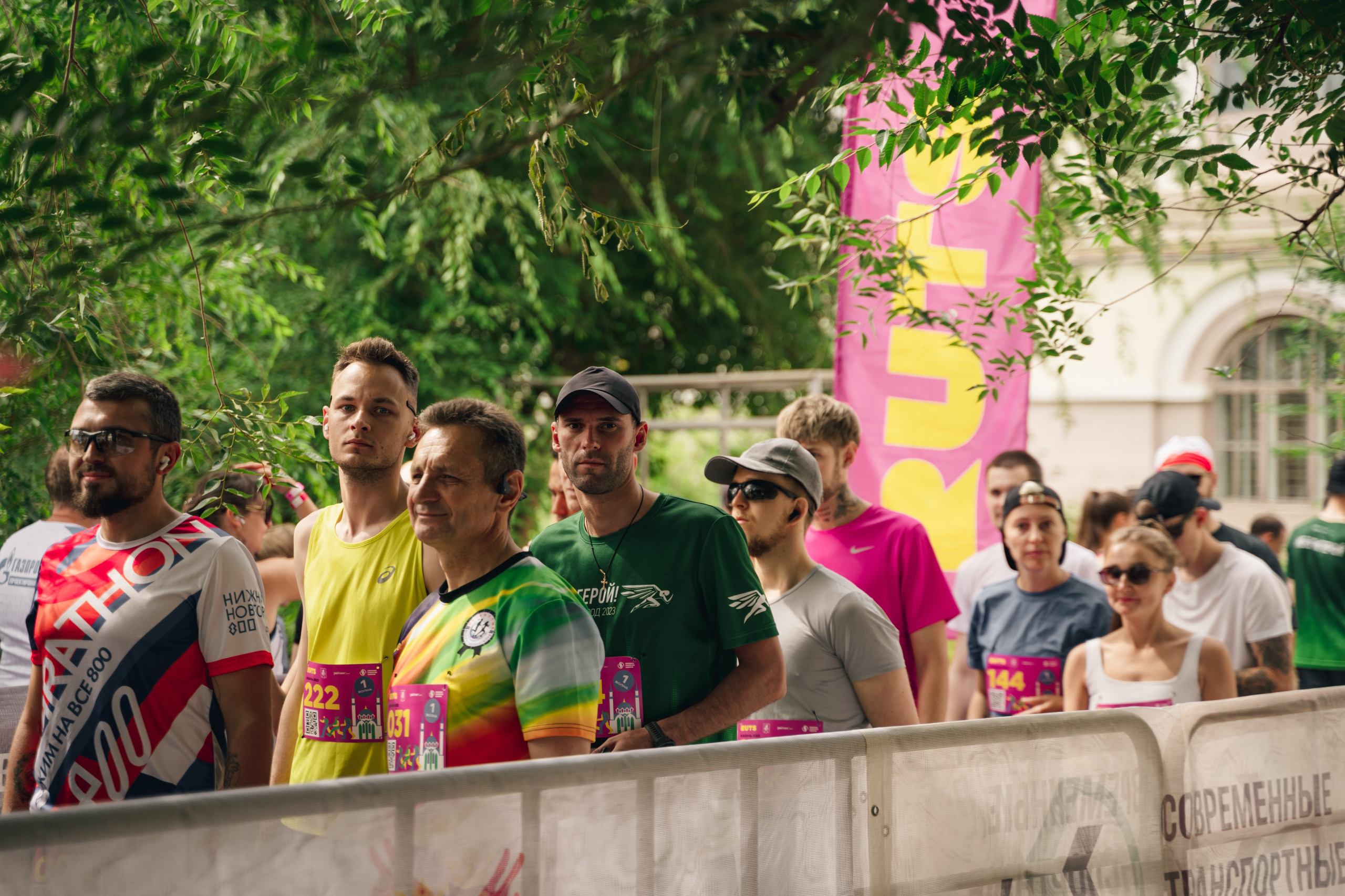 Рутс // 2023. Репортажный фотограф в Казани Виктория Трунова