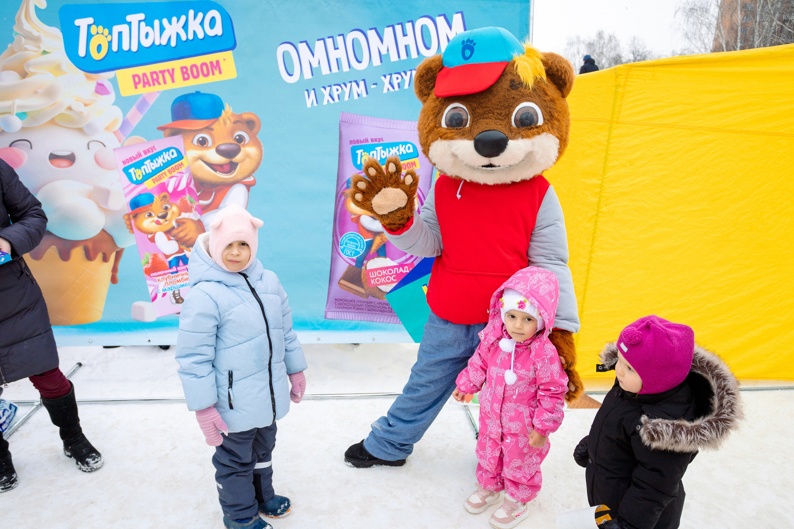 РЕПОРТАЖ: ТОПТЫЖКА 01.03.2025. Профессиональный фотограф в Ижевске Леша Петров