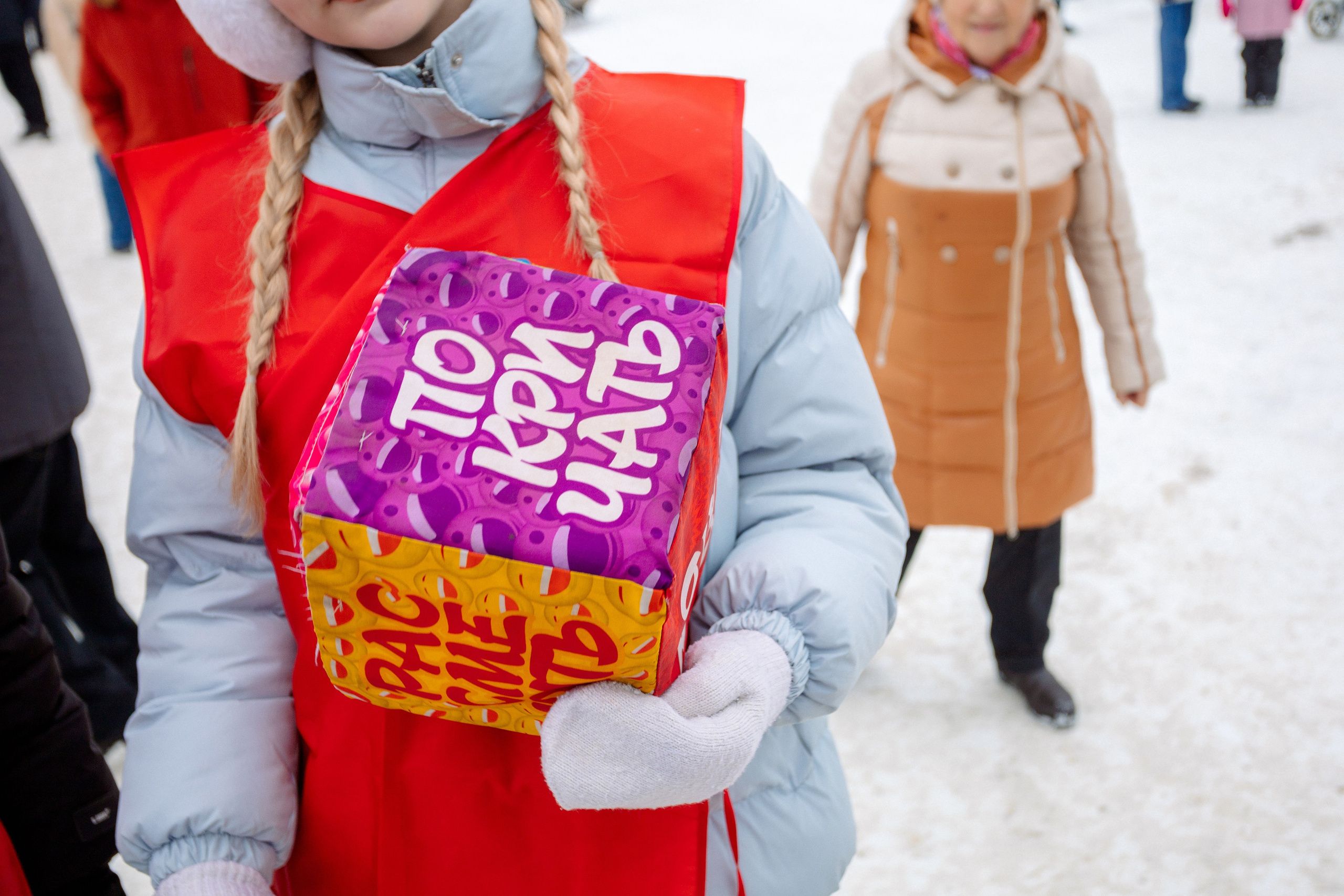 РЕПОРТАЖ: ТОПТЫЖКА 01.03.2025. Профессиональный фотограф в Ижевске Леша Петров