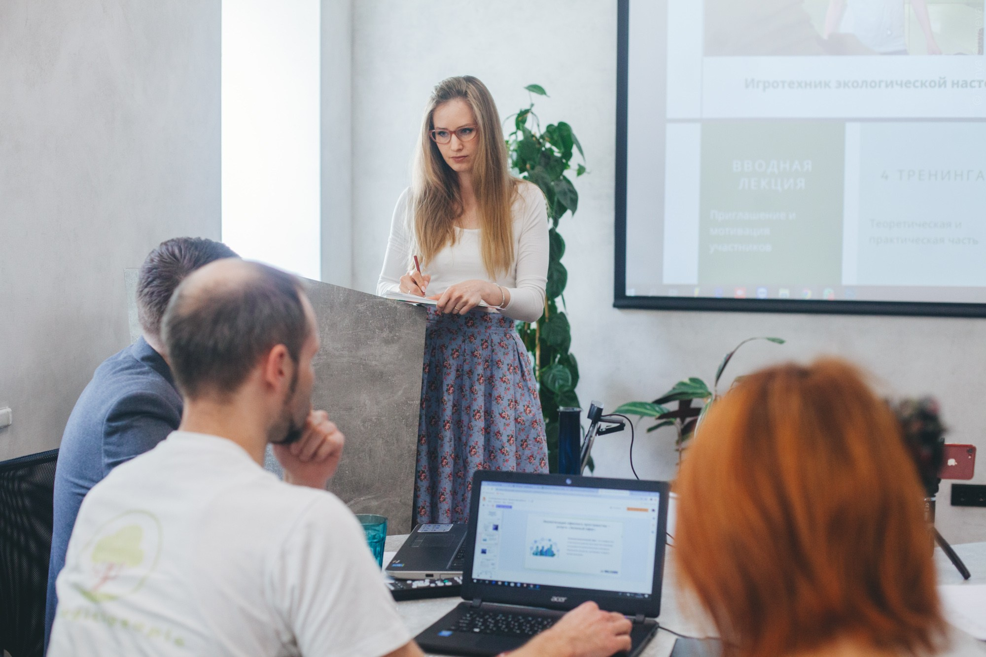 Выпуск школы экотренеров. Фотограф в Петербурге Татьяна Гуляева