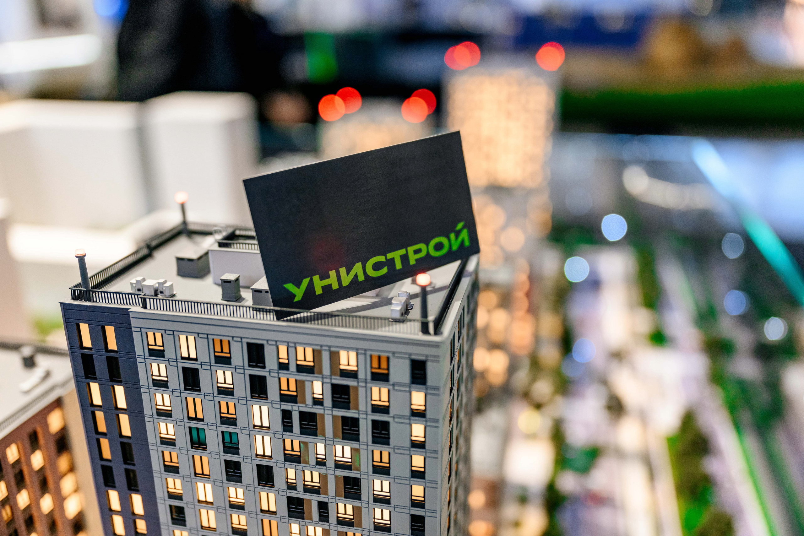 УНИСТРОЙ. Максим Комаров — Профессиональный фотограф