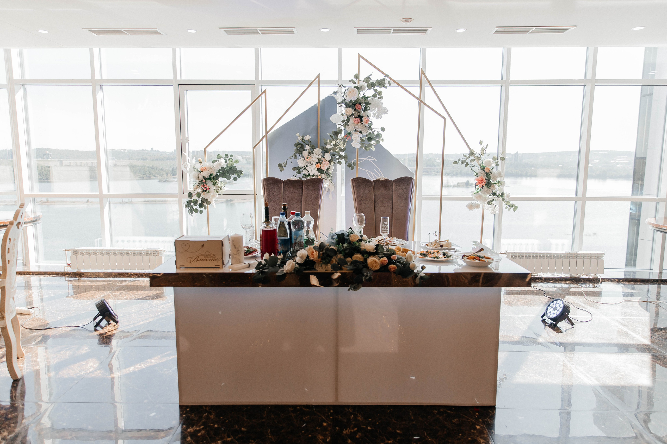 Алексей & Юлия. Главная