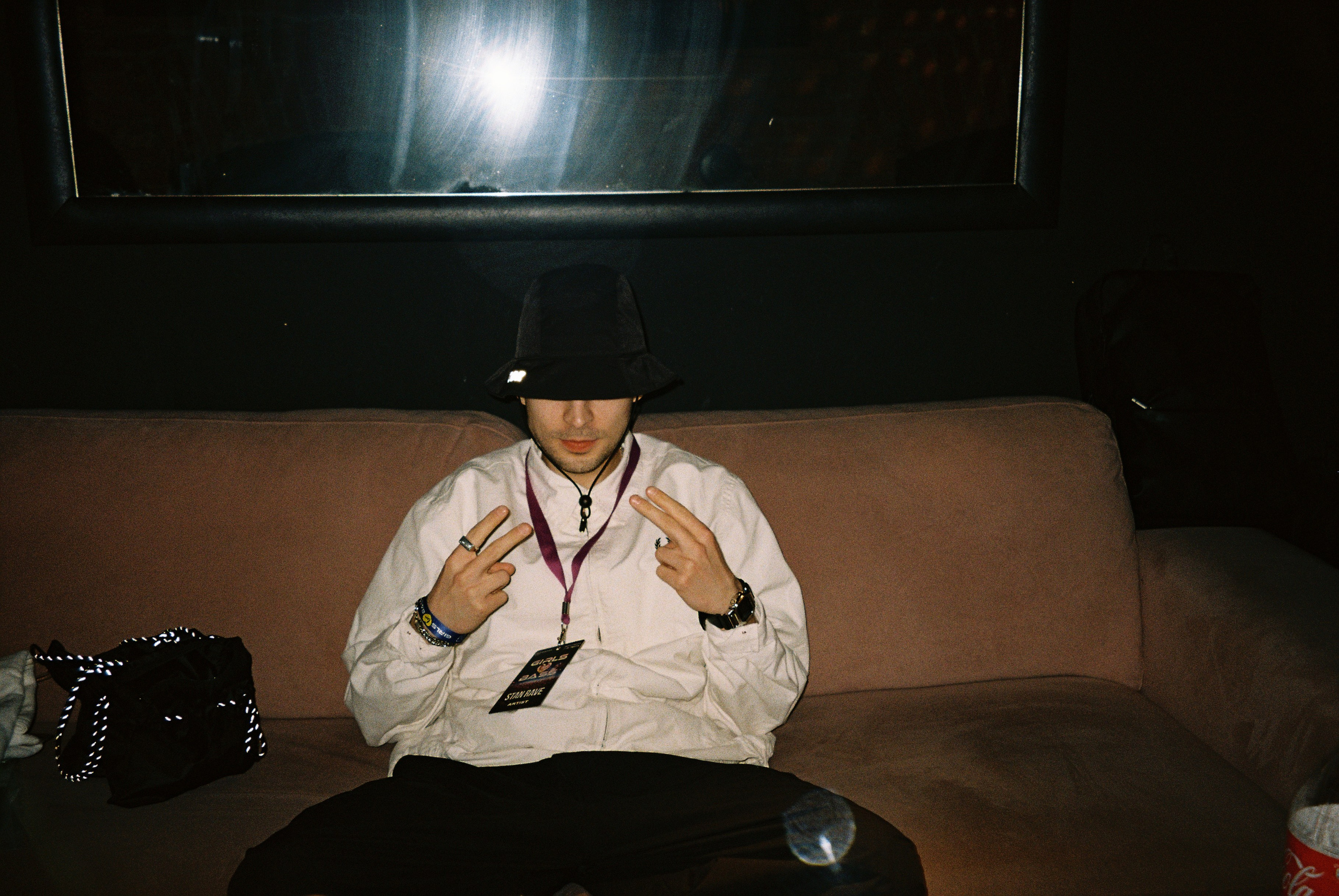 Вечеринка, 2026