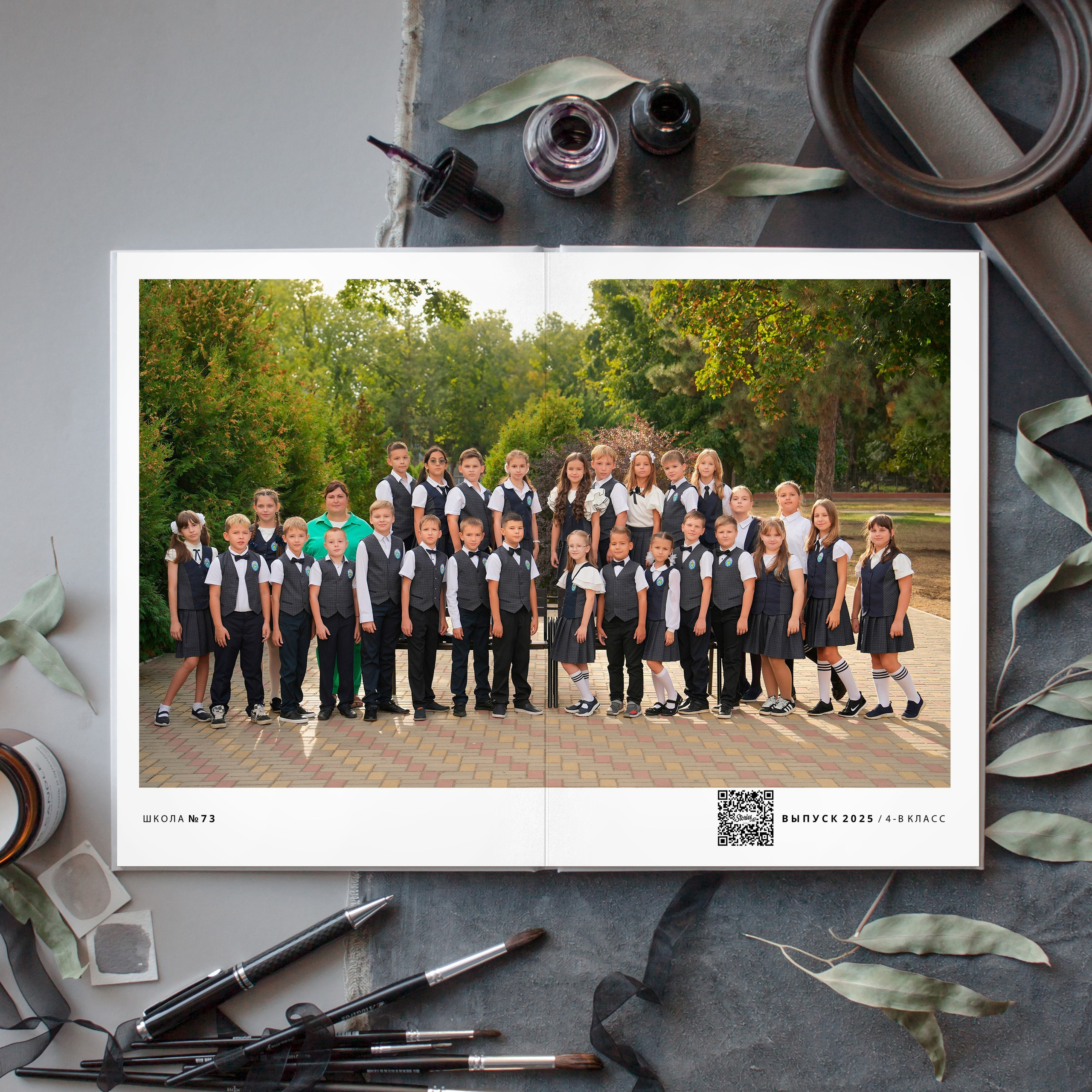 4 КЛАССЫ. Красивый выпускной альбом в Краснодаре