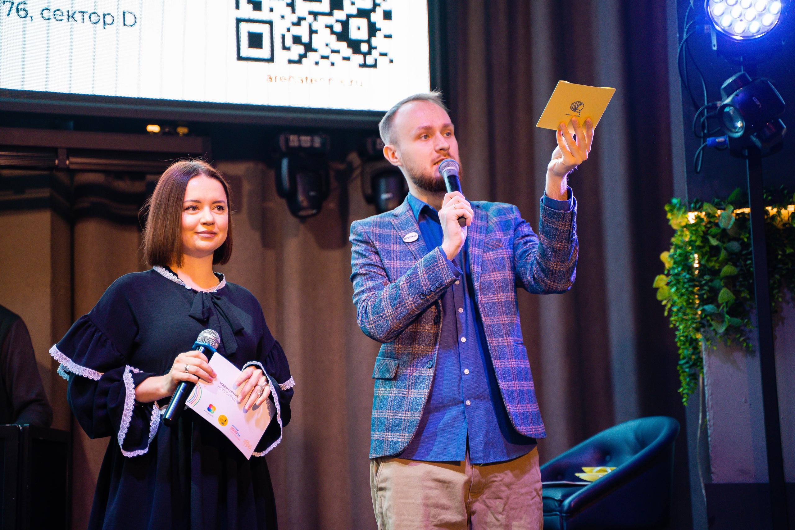 Дача Шефа Волгоград ФМ. Shmeleva.ph Фотограф Волгоград и Волжский — Анна Шмелева