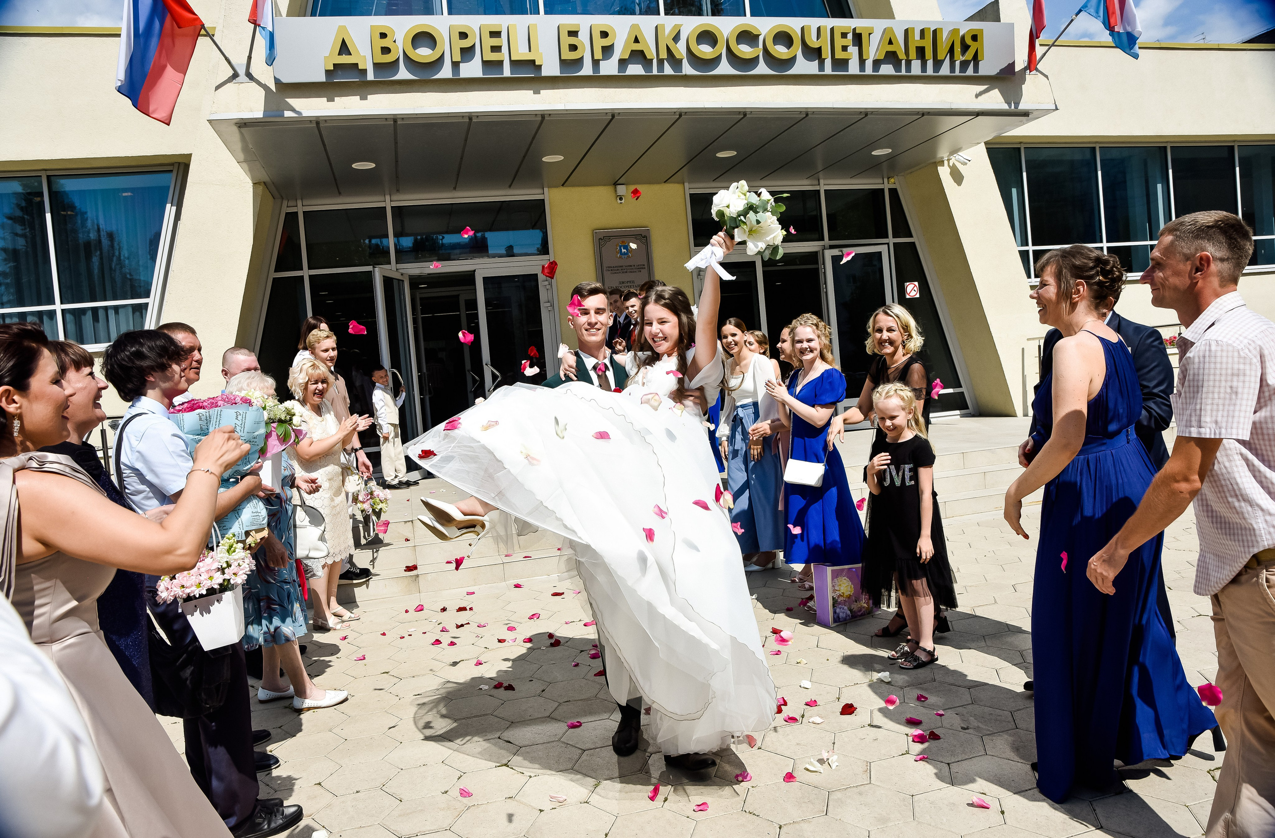 Свадьба Ярослава и Александры