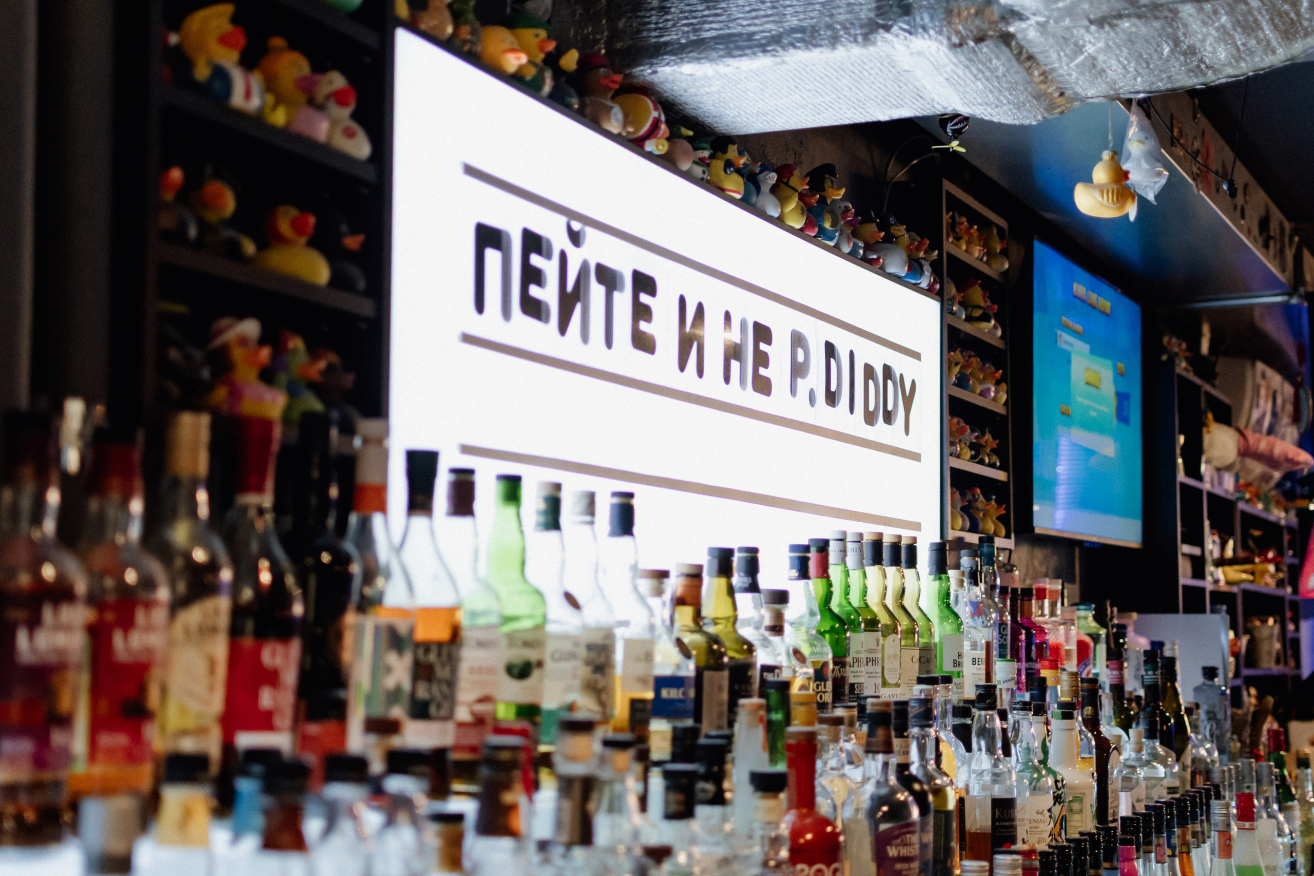 Funduck: TURBO-SREDA 2 года. Фотограф в Твери Дементьева Анастасия