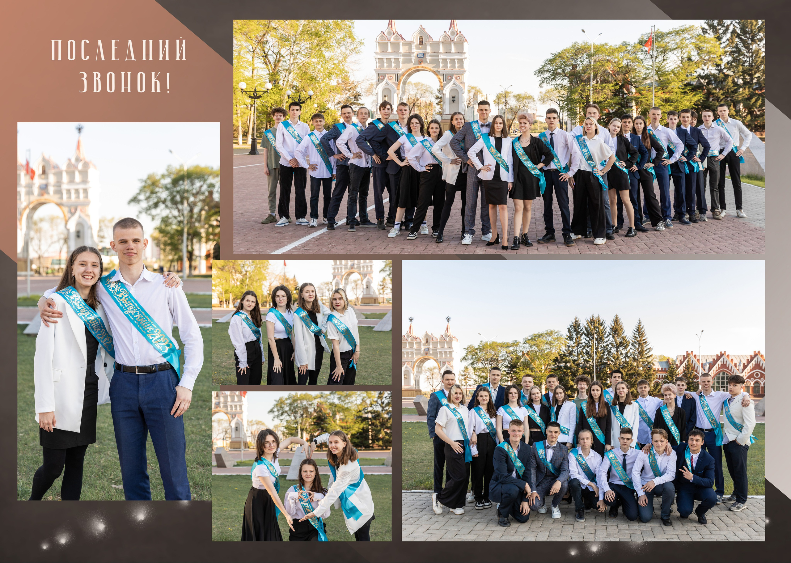 ^ пример Альбом ЛУЧШИЙ 9 разворотов 5 фотосессии. Семейный, детский, школьный фотограф в Благовещенске Яна Белоусова