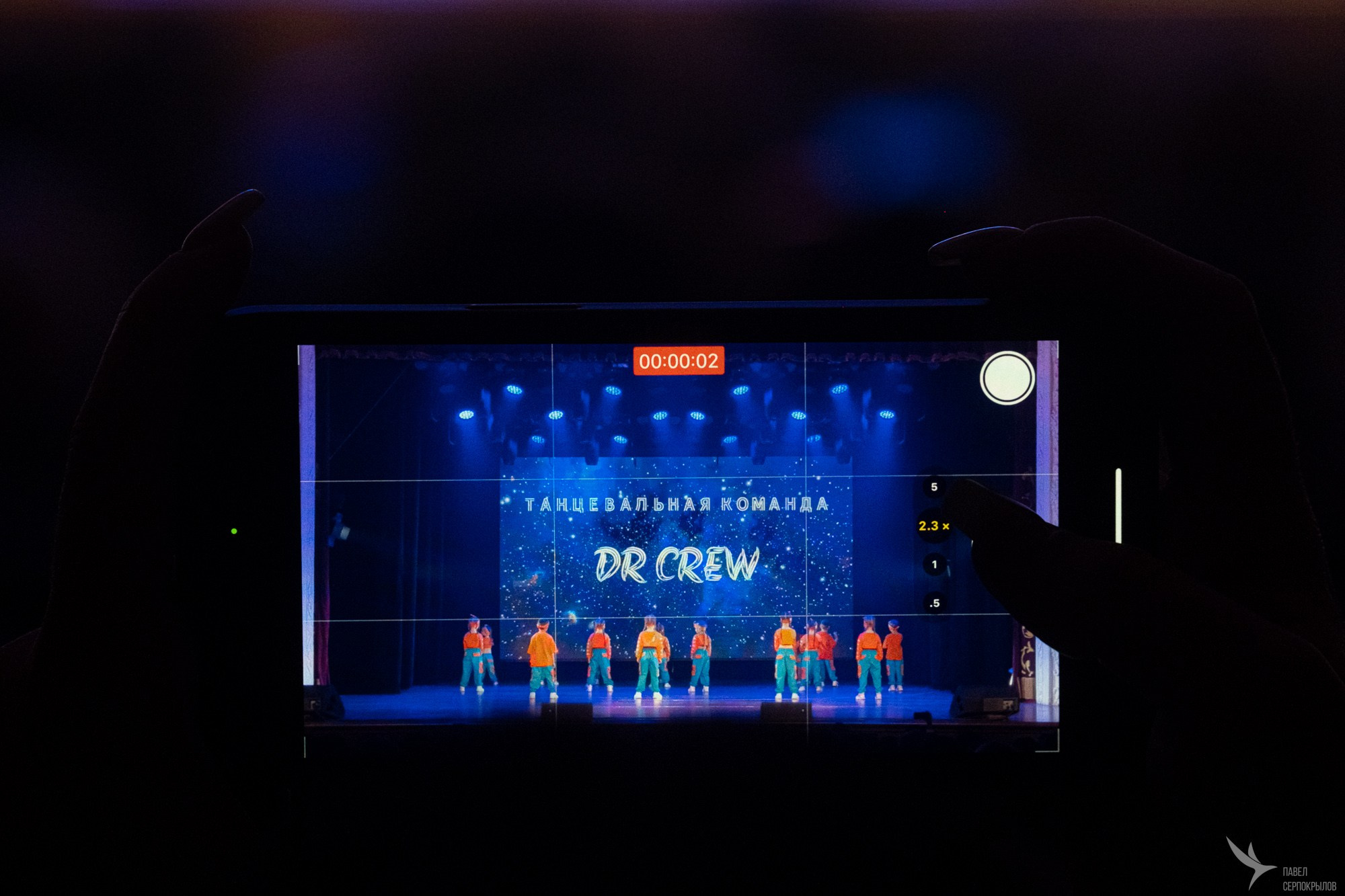 DR dance crew. Репортажный фотограф в Казани Павел Серпокрылов