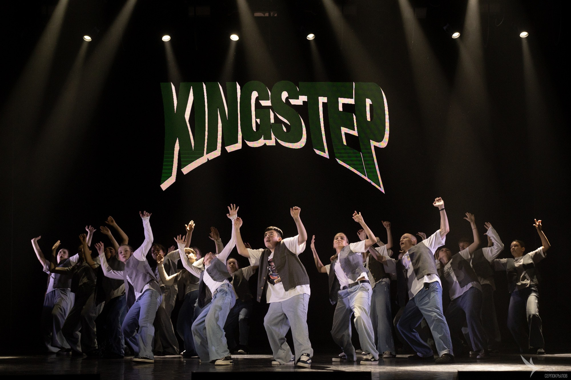 Отчетный концерт студии танца KingStep. Репортажный фотограф в Казани Павел Серпокрылов