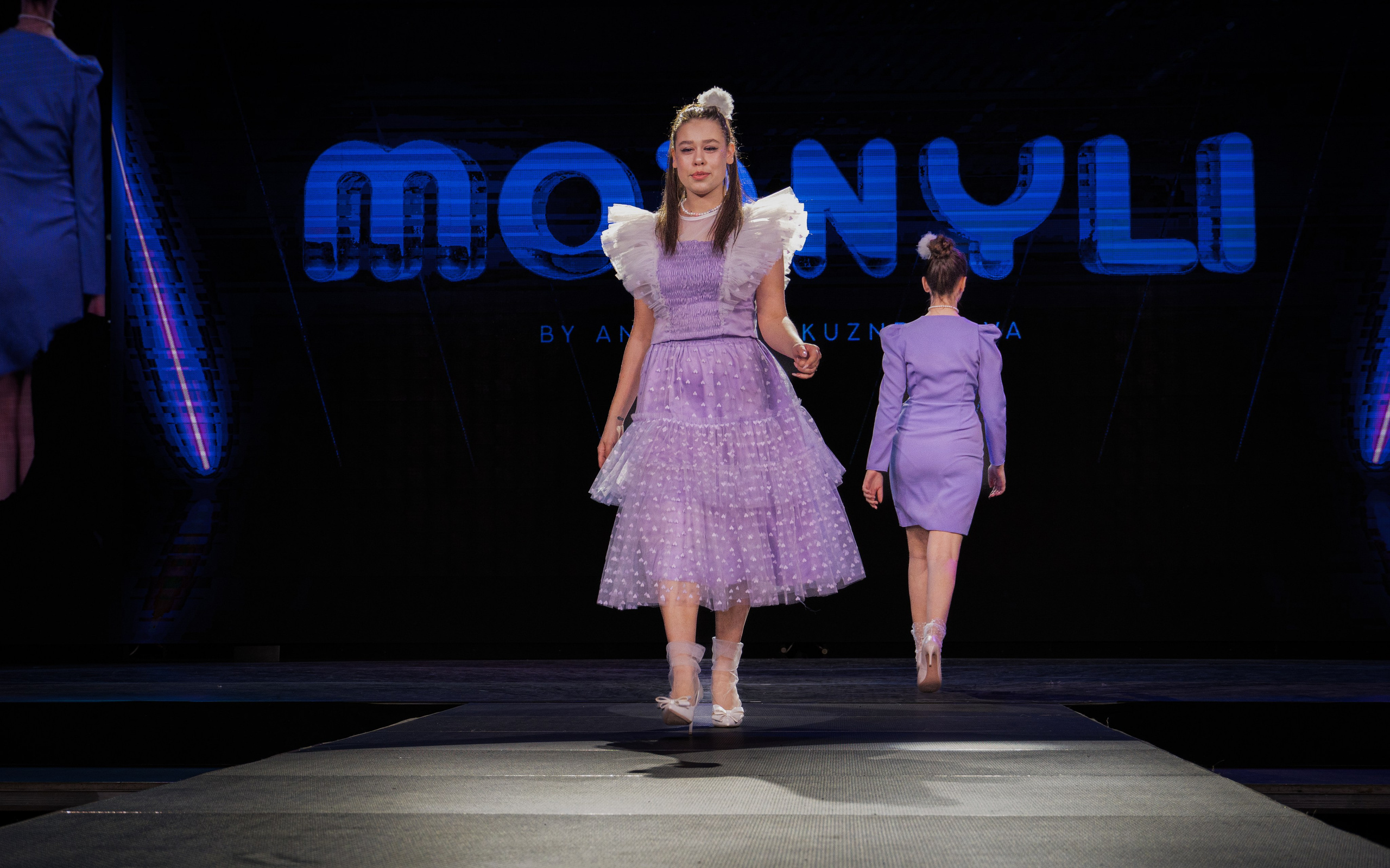 Премия "Сибирский стиль 2024"